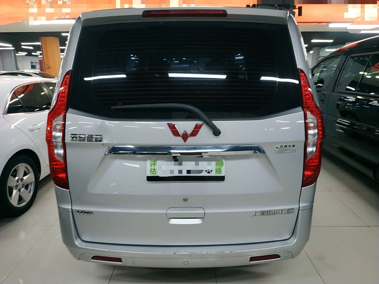 五菱汽车 五菱征程 2015款 1.8L豪华型LJ479QE2