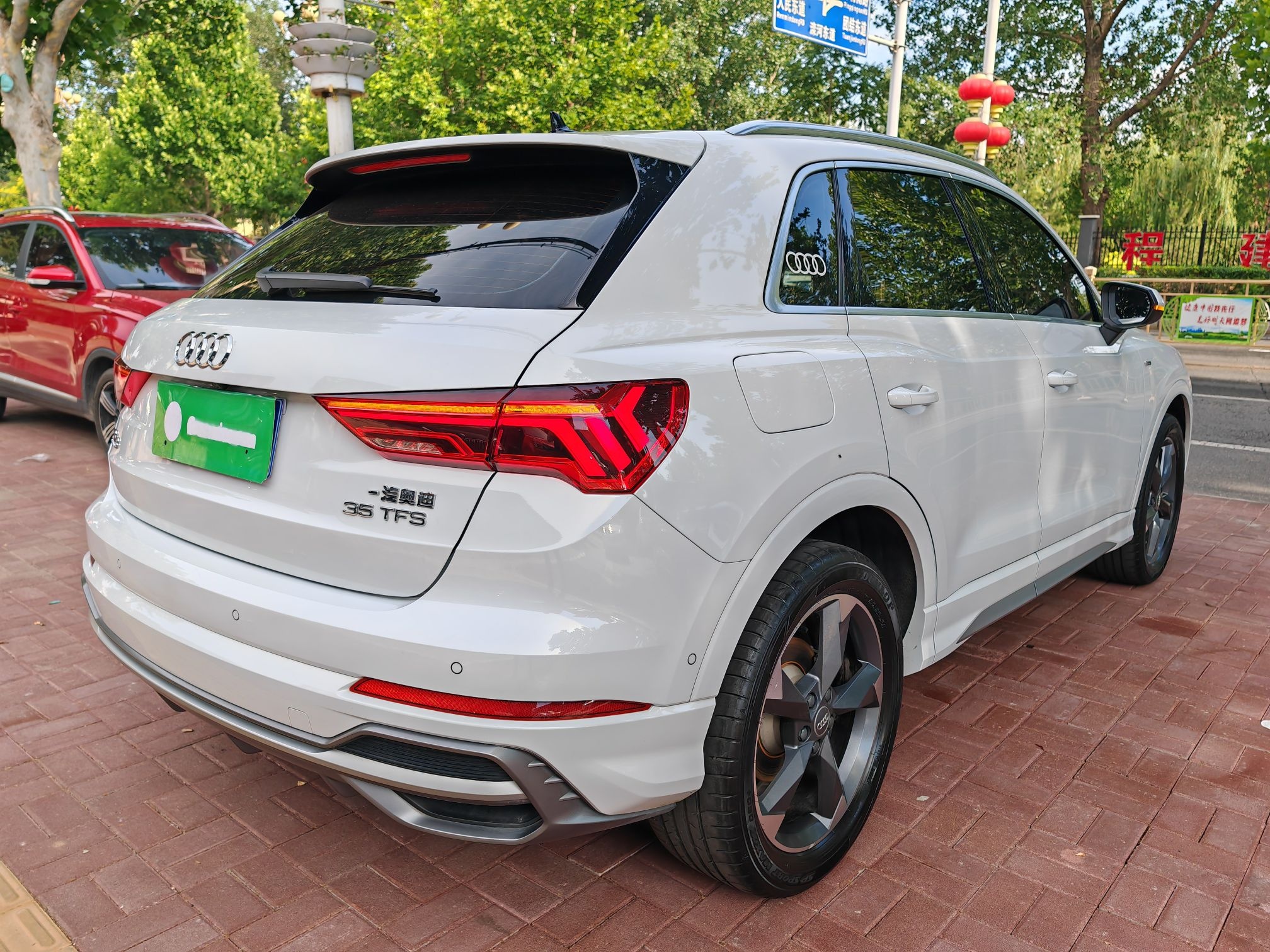 奥迪Q3 2021款 35 TFSI 时尚动感型