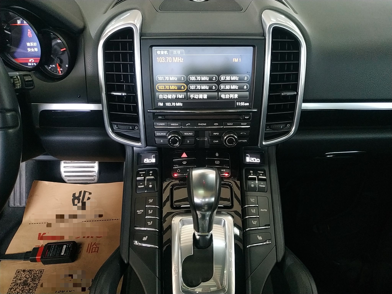 保时捷Cayenne 2011款 Cayenne S 4.8L