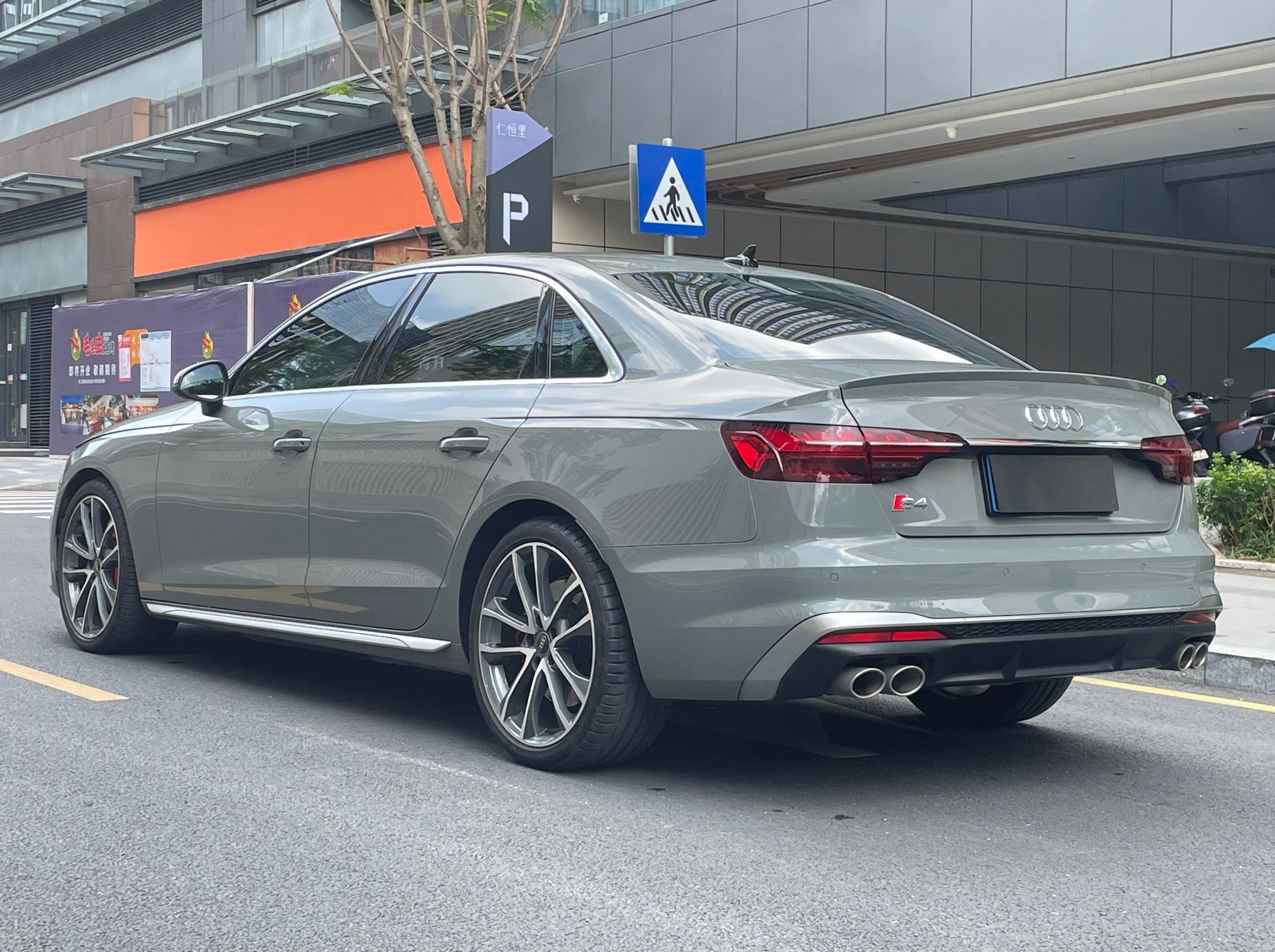 奥迪S4 2020款 S4 3.0TFSI(进口)