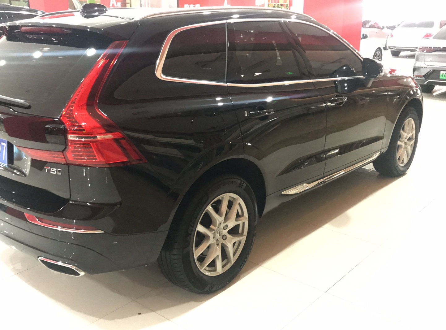 沃尔沃XC60 2021款 T5 四驱智逸豪华版