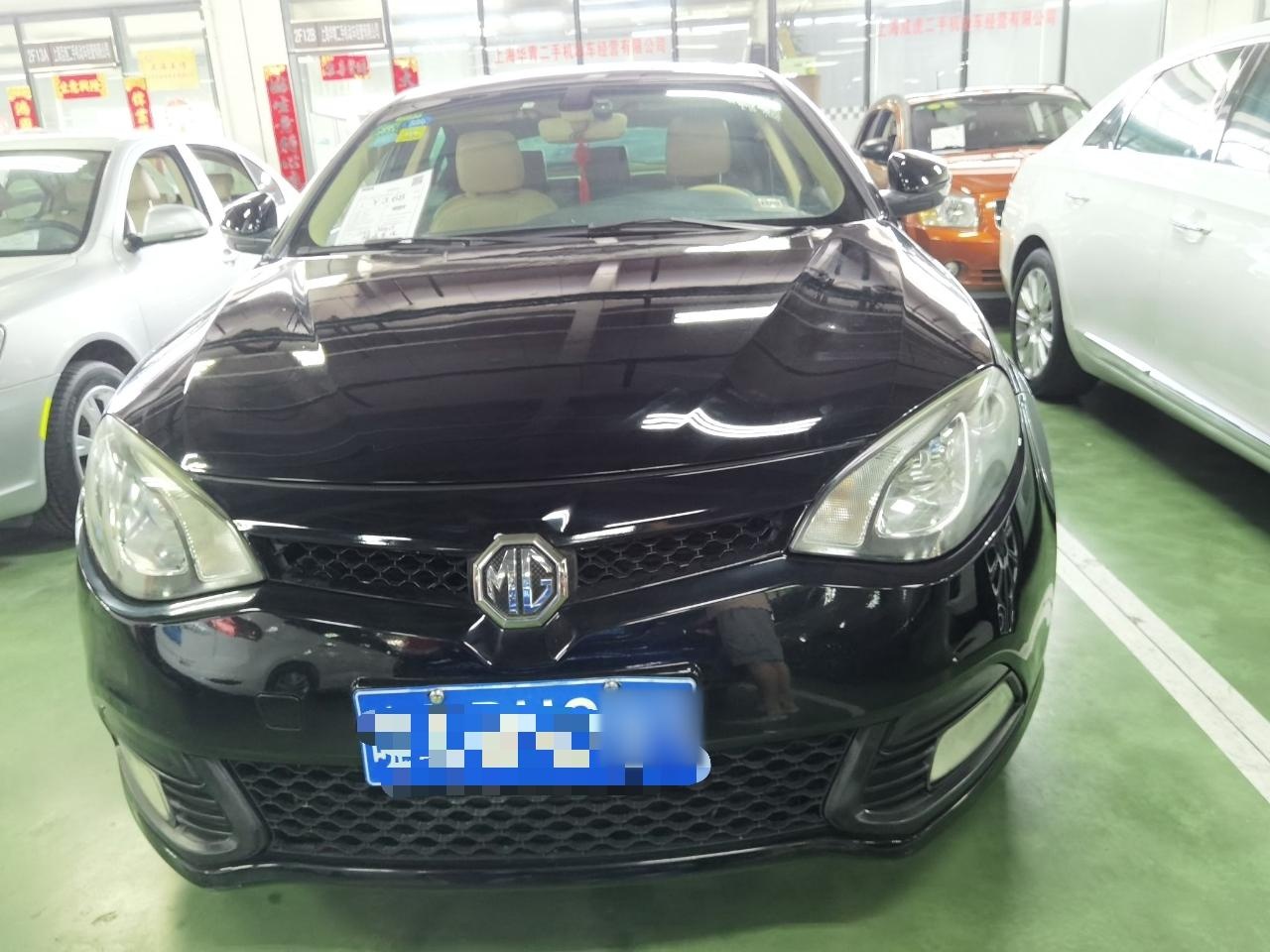 名爵 MG6 2010款 掀背 1.8T 自动豪华版