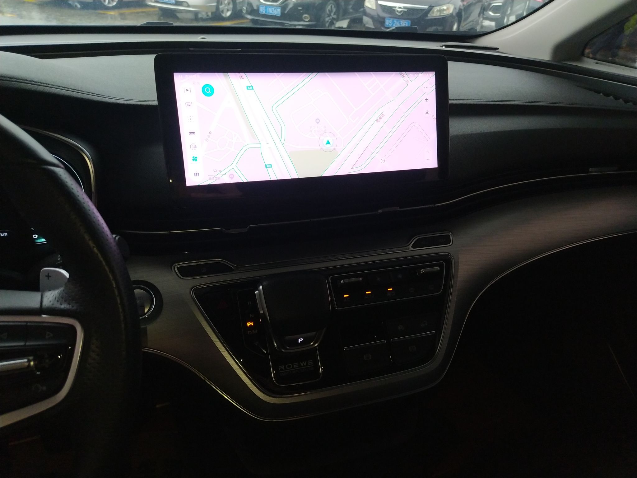 荣威iMAX8 2021款 400TGI Supreme系列尊荣版