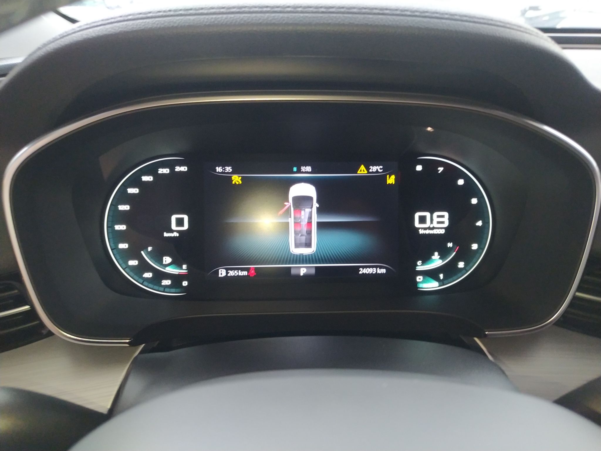 荣威iMAX8 2021款 400TGI Supreme系列尊荣版