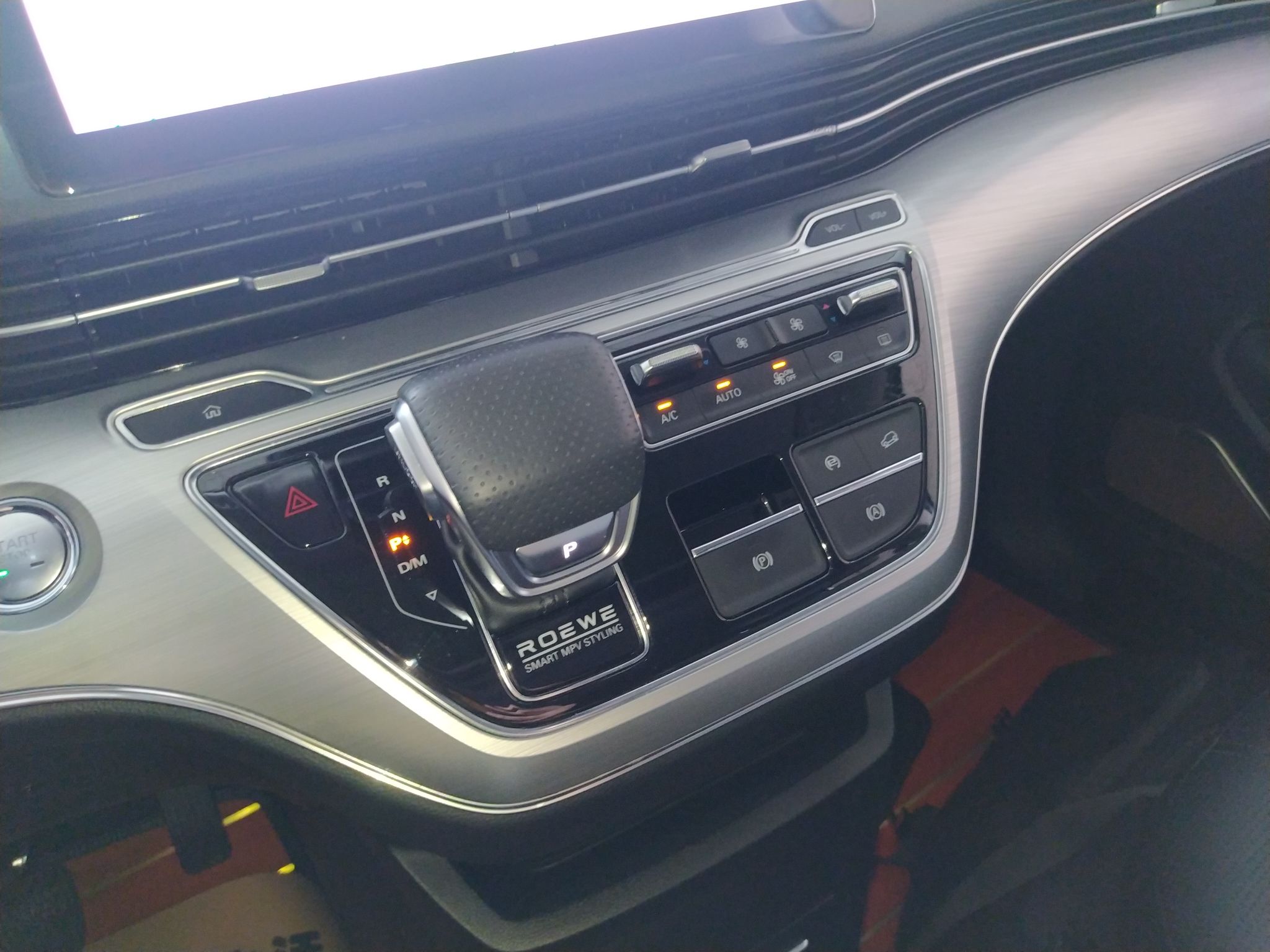 荣威iMAX8 2021款 400TGI Supreme系列尊荣版