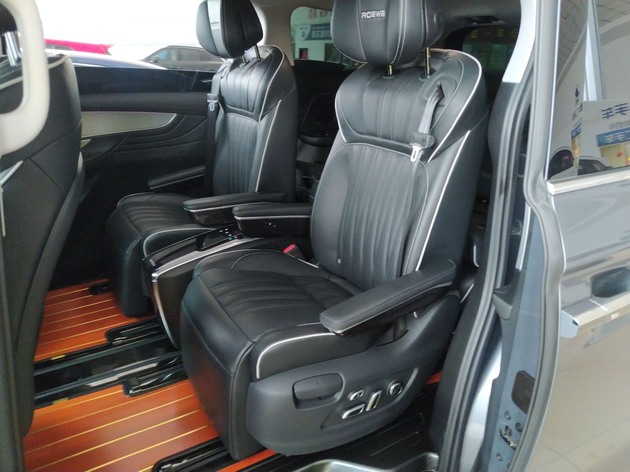 荣威iMAX8 2021款 400TGI Supreme系列尊荣版