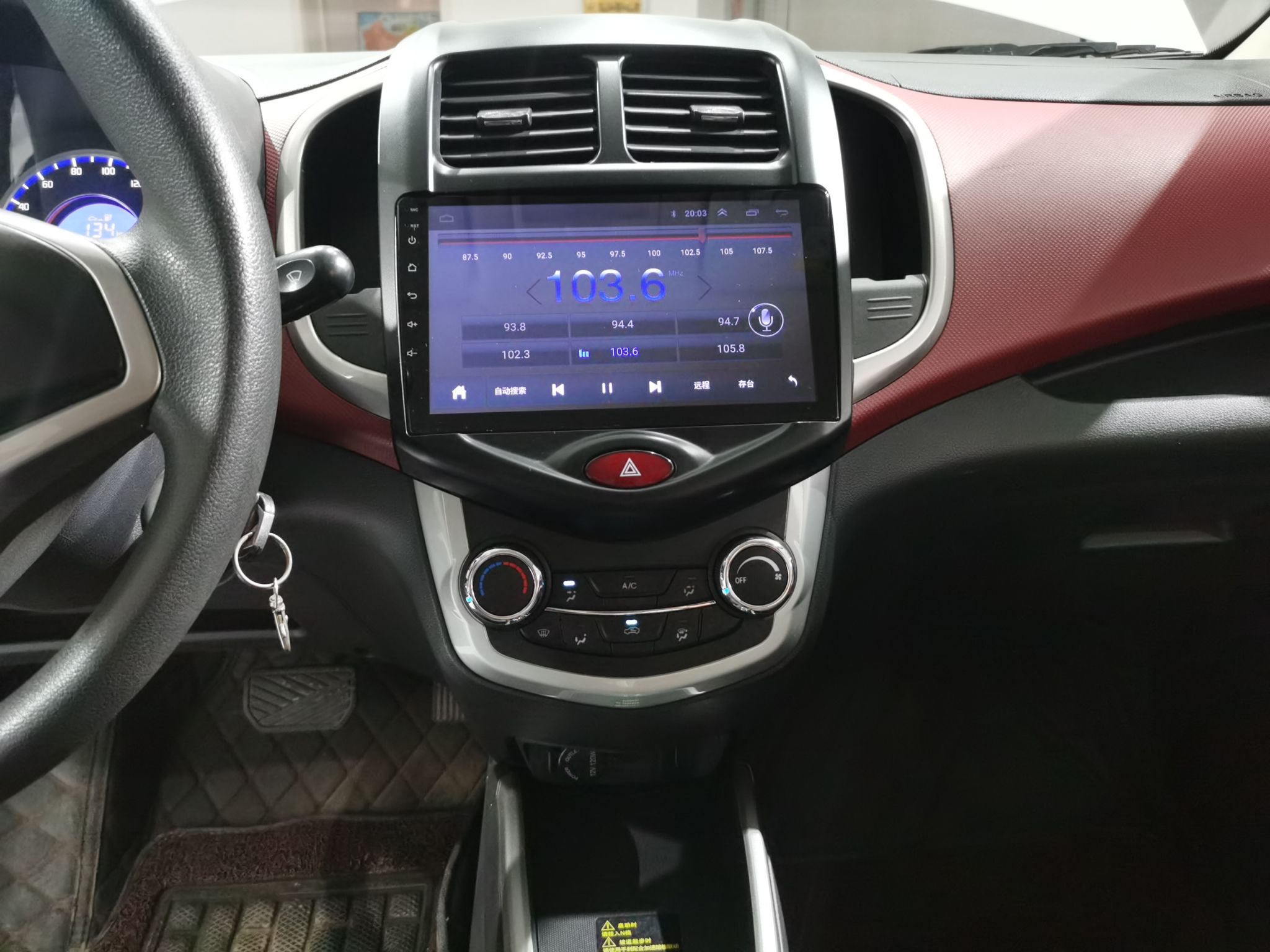 长安 奔奔EV 2019款 EV360 标准型