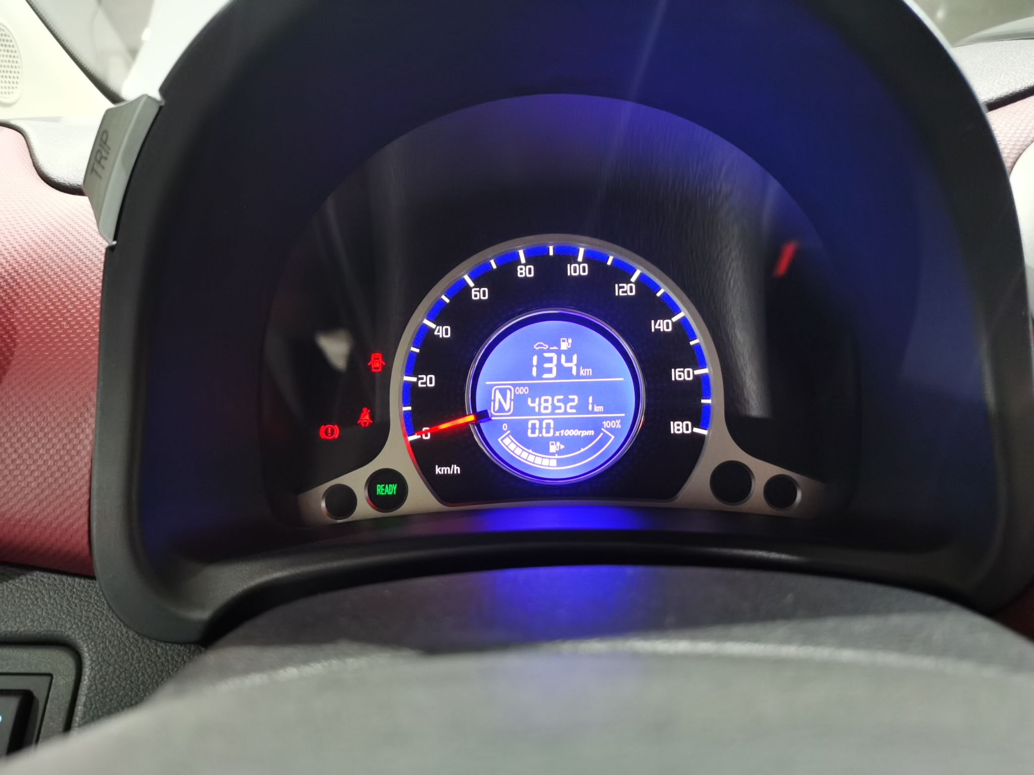 长安 奔奔EV 2019款 EV360 标准型