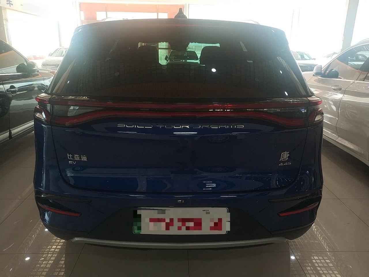 比亚迪 唐新能源 2022款 EV 635km 四驱旗舰型