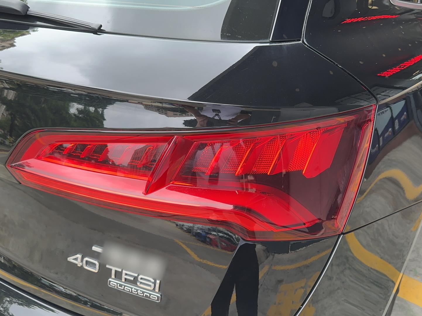 奥迪Q5L 2020款 改款 40 TFSI 荣享进取型