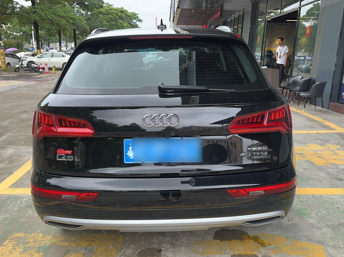 奥迪Q5L 2020款 改款 40 TFSI 荣享进取型