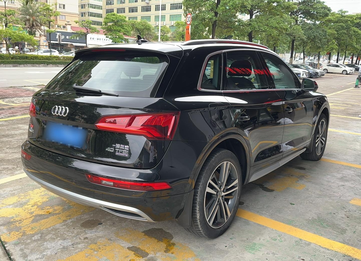 奥迪Q5L 2020款 改款 40 TFSI 荣享进取型