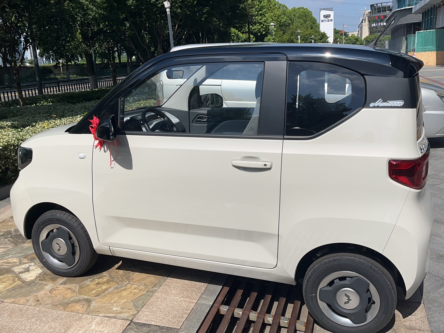 五菱汽车 宏光MINI EV 2022款 马卡龙时尚款 磷酸铁锂