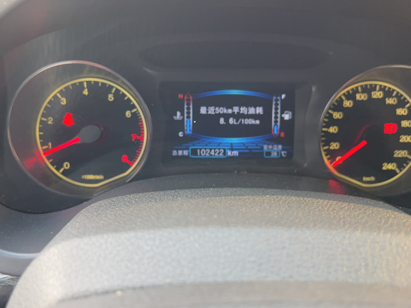 比亚迪 速锐 2015款 1.5L 手动豪华型