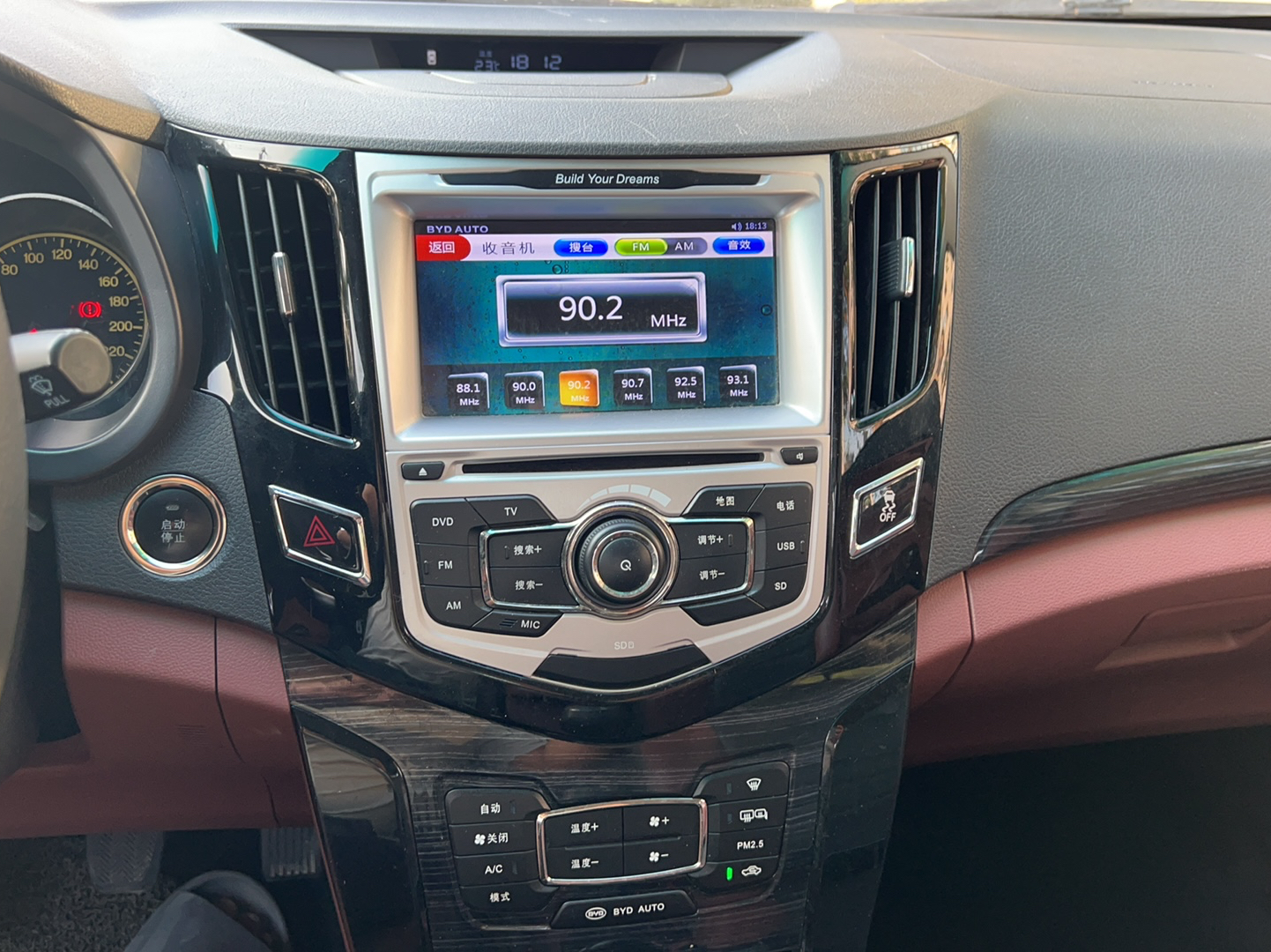 比亚迪 速锐 2015款 1.5L 手动豪华型