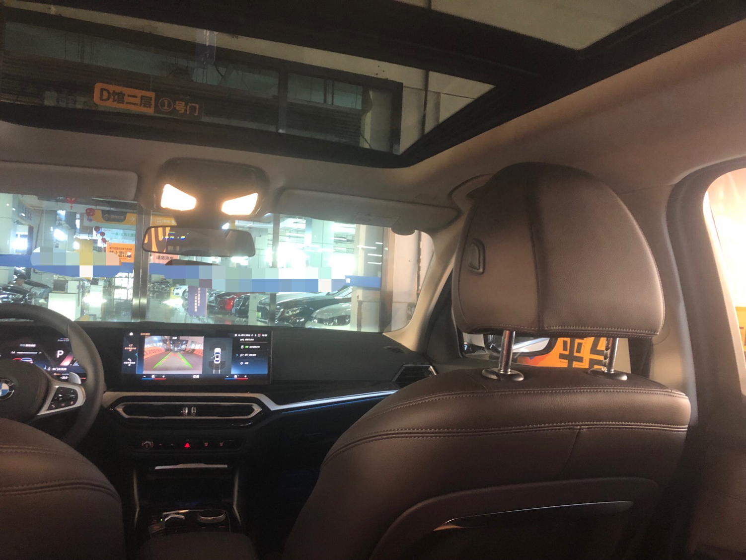 宝马3系 2023款 325Li M运动套装