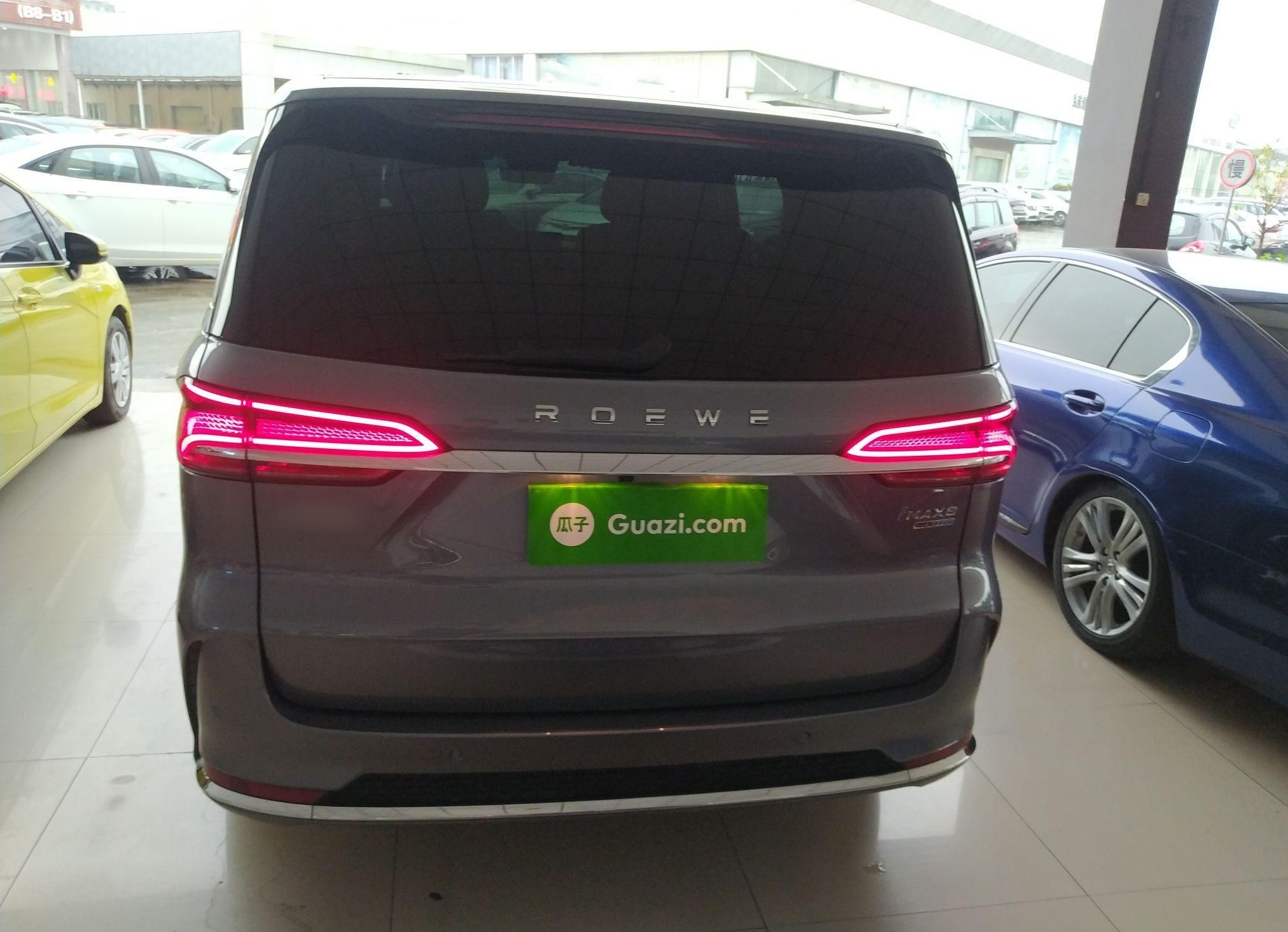 荣威iMAX8 2021款 400TGI Supreme系列尊荣版