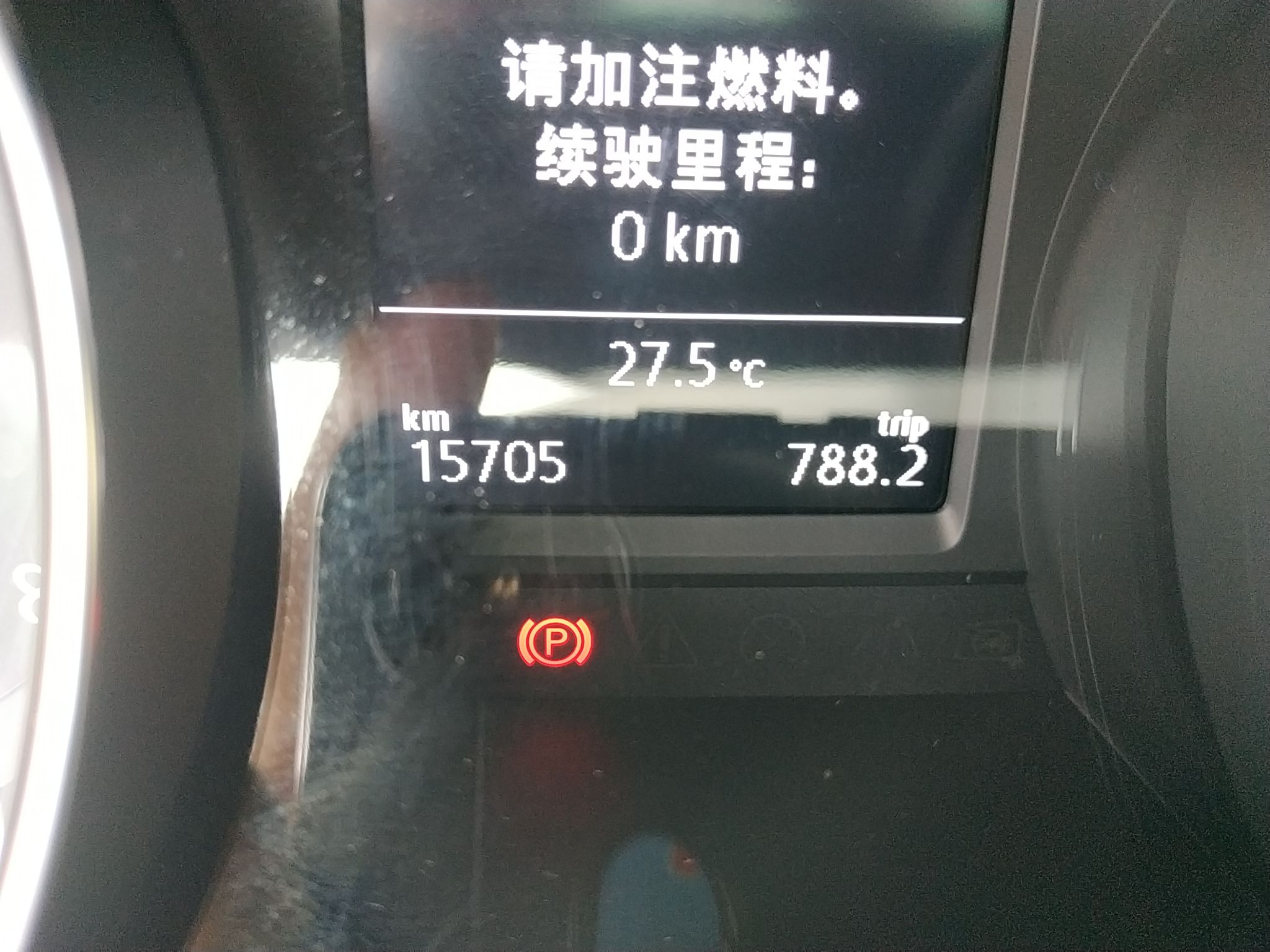 大众 迈腾 2019款 330TSI DSG 领先型 国VI