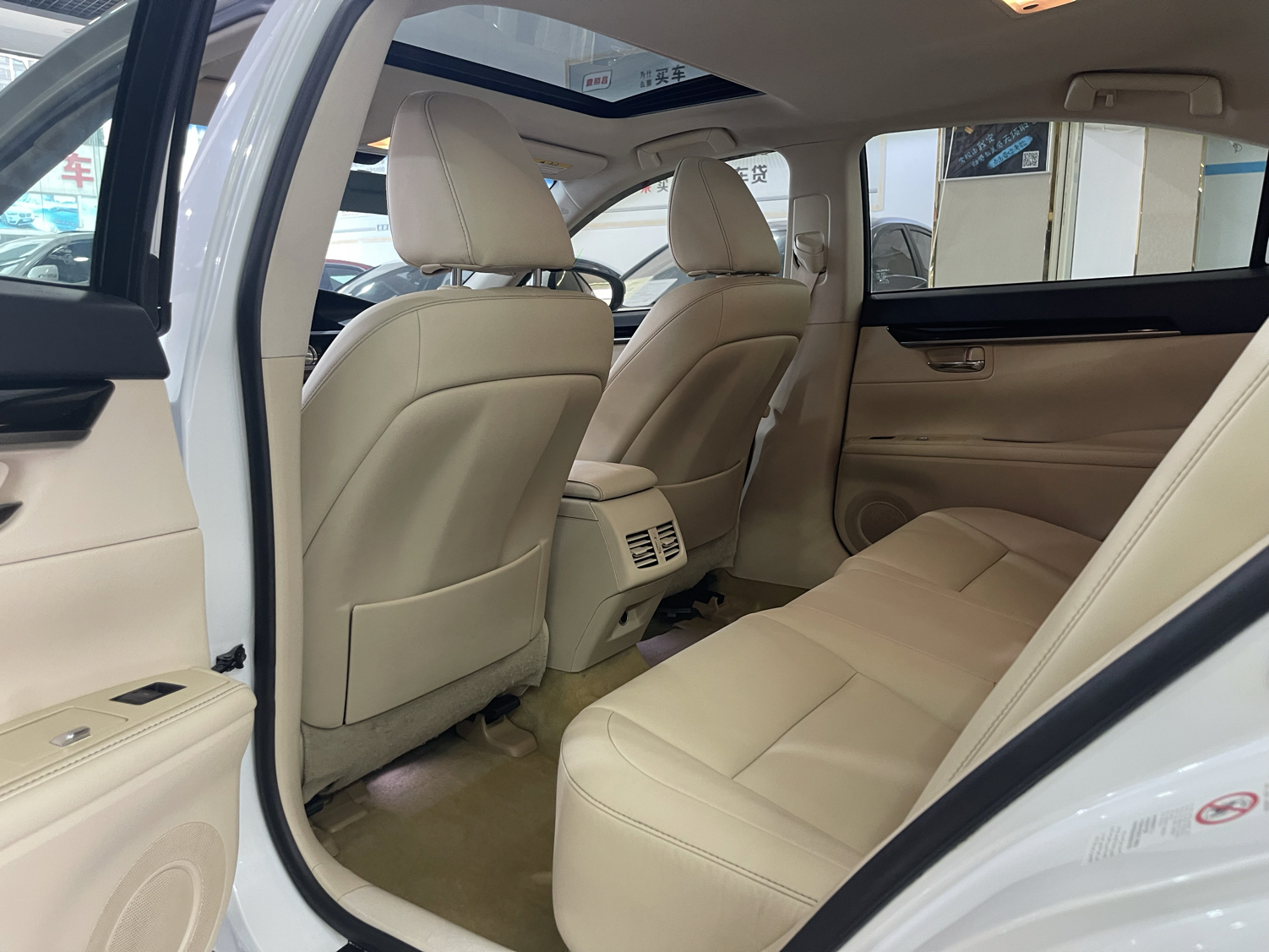 雷克萨斯ES 2013款 300h 精英版