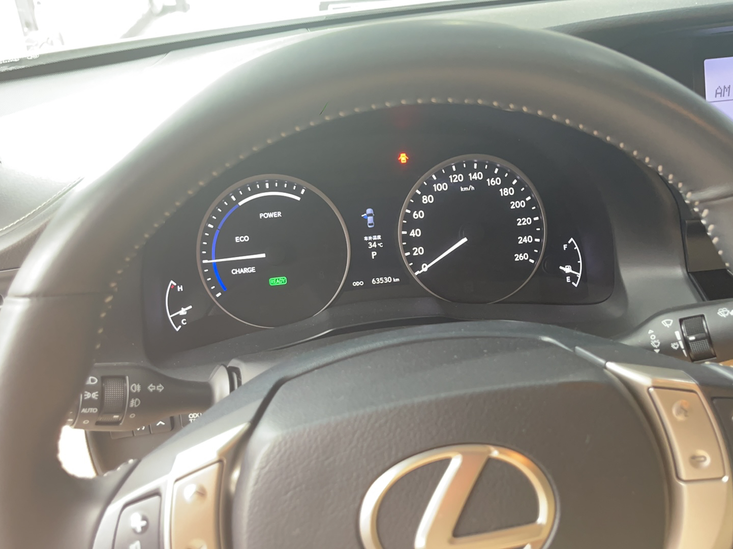雷克萨斯ES 2013款 300h 精英版