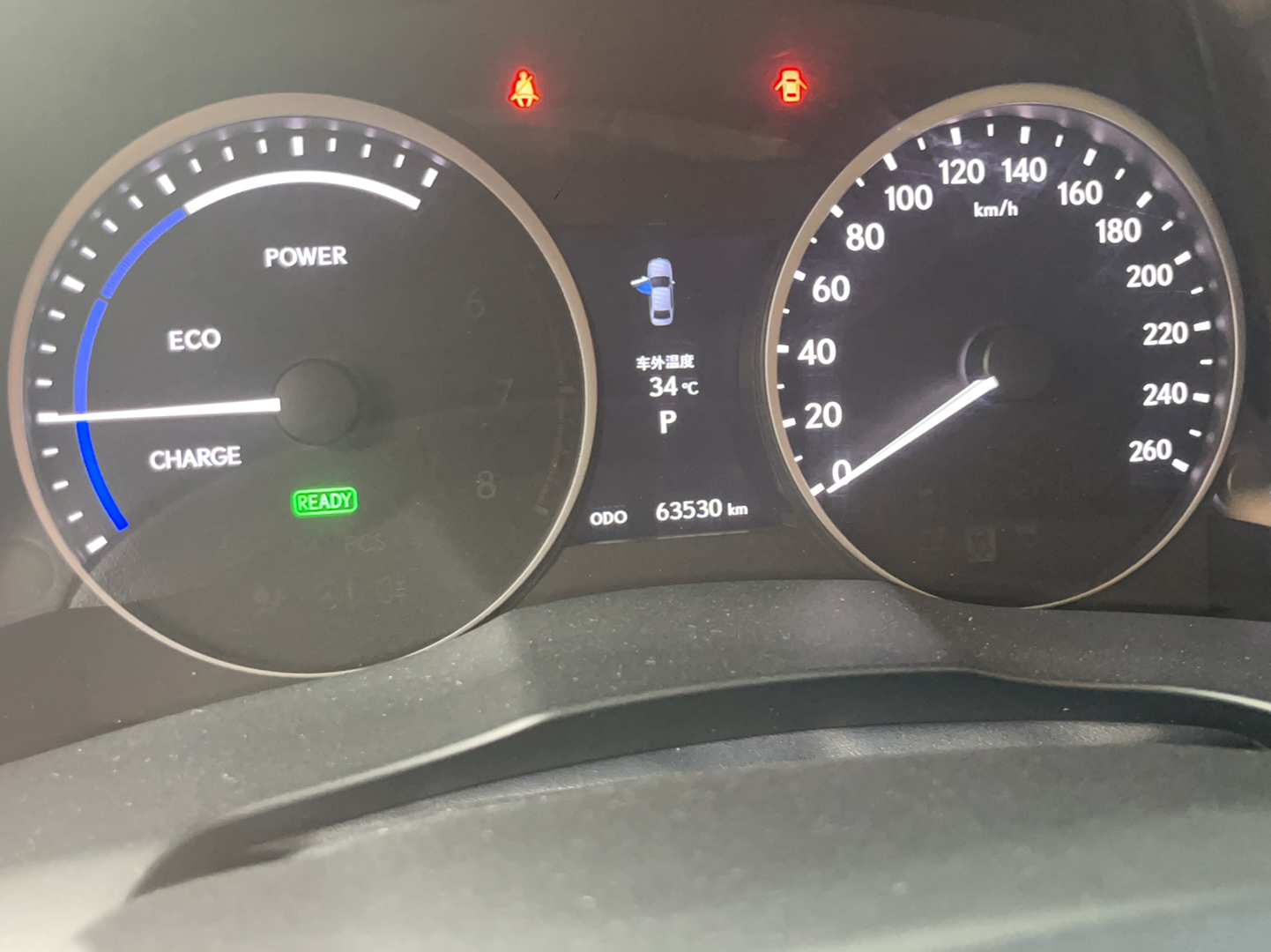 雷克萨斯ES 2013款 300h 精英版