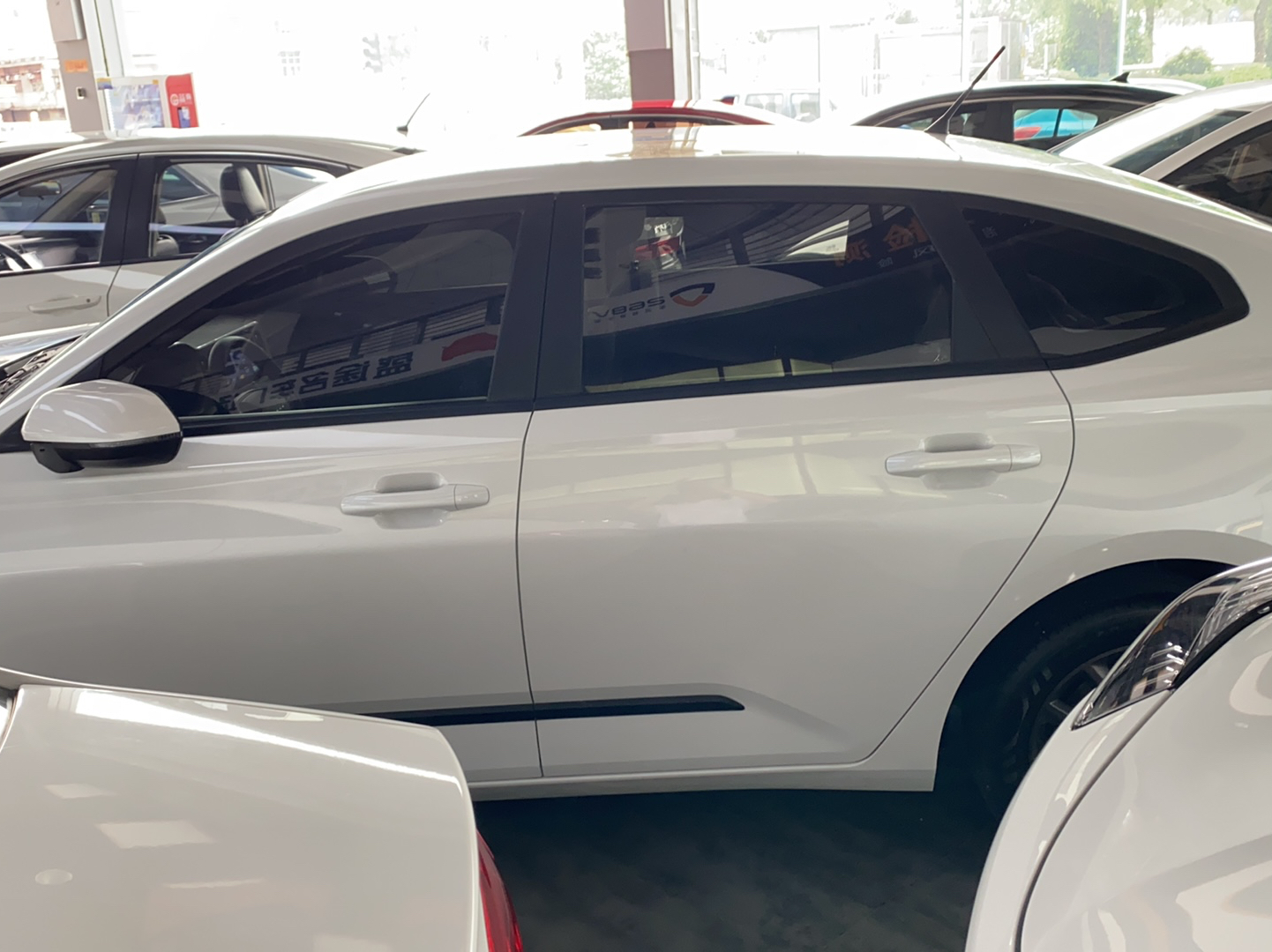 新宝骏 宝骏RC-5 2020款 1.5L CVT智耀精英型