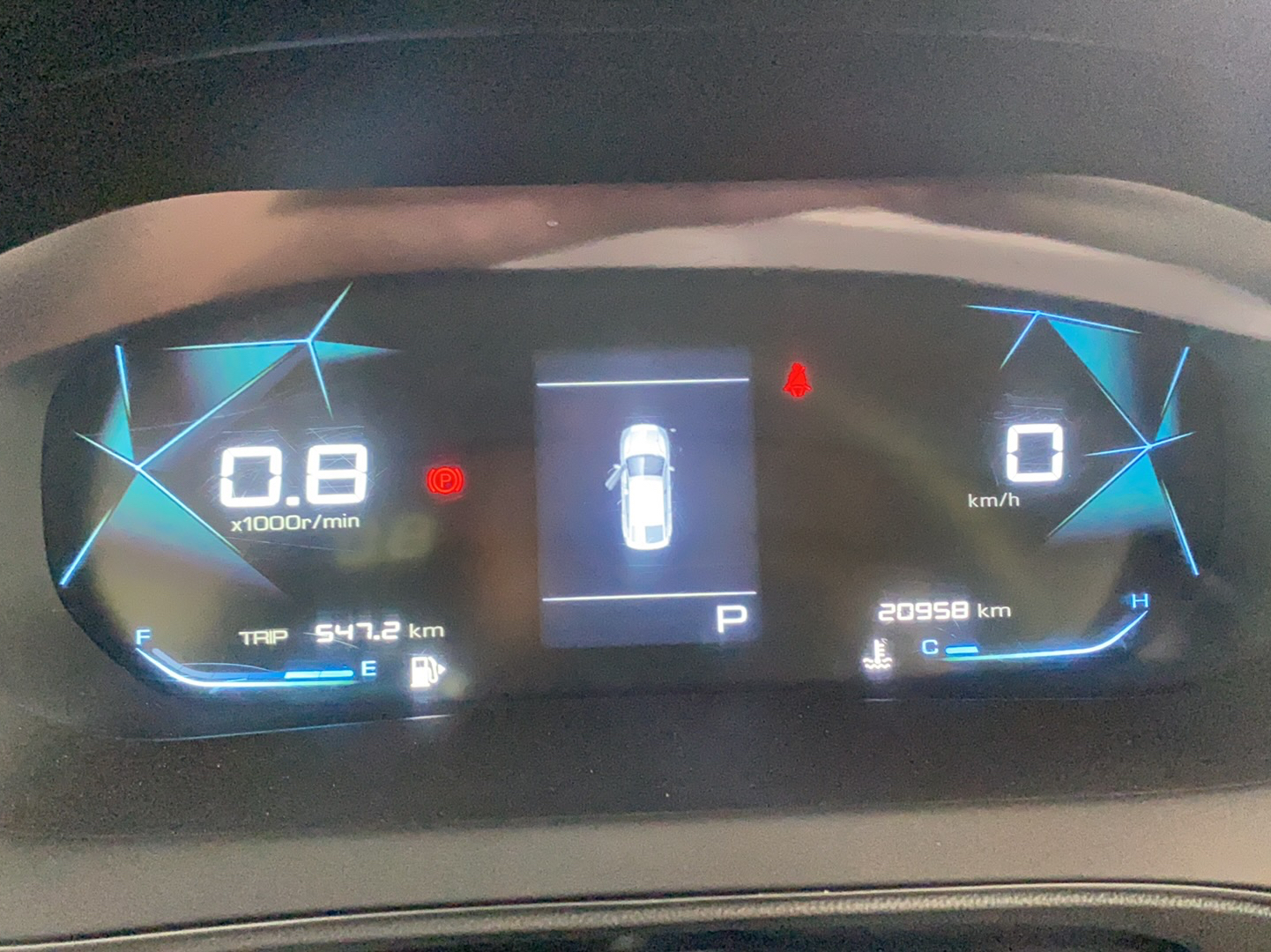 新宝骏 宝骏RC-5 2020款 1.5L CVT智耀精英型