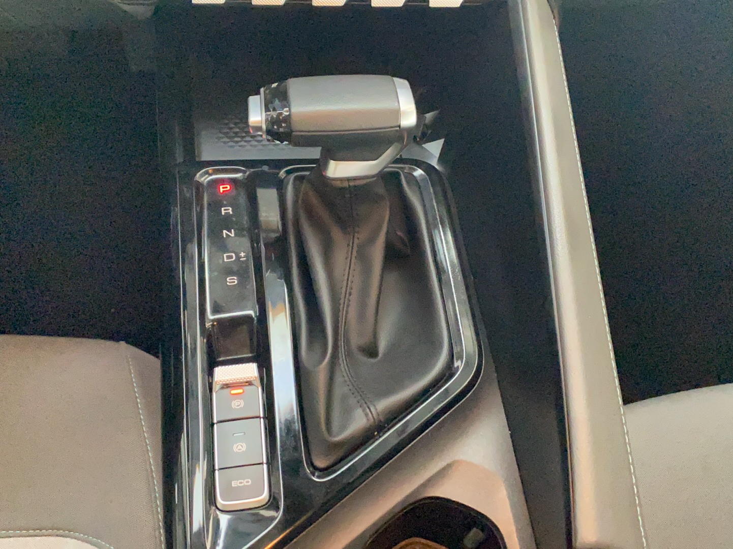 新宝骏 宝骏RC-5 2020款 1.5L CVT智耀精英型