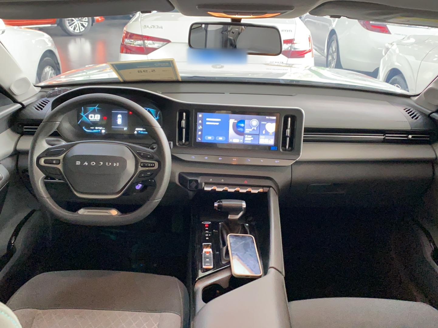 新宝骏 宝骏RC-5 2020款 1.5L CVT智耀精英型