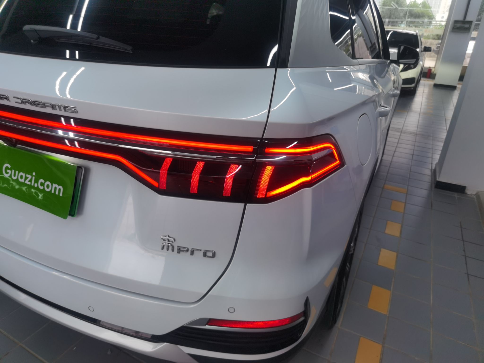 比亚迪 宋Pro新能源 2022款 DM-i 110km 旗舰型Pro