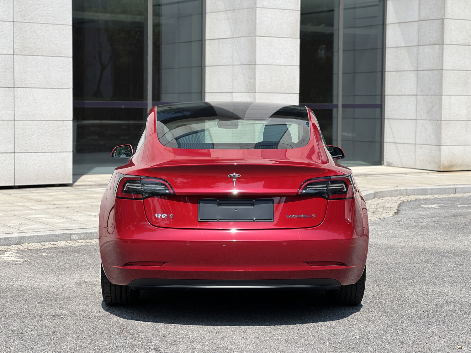 特斯拉 Model 3 2021款 标准续航后驱升级版