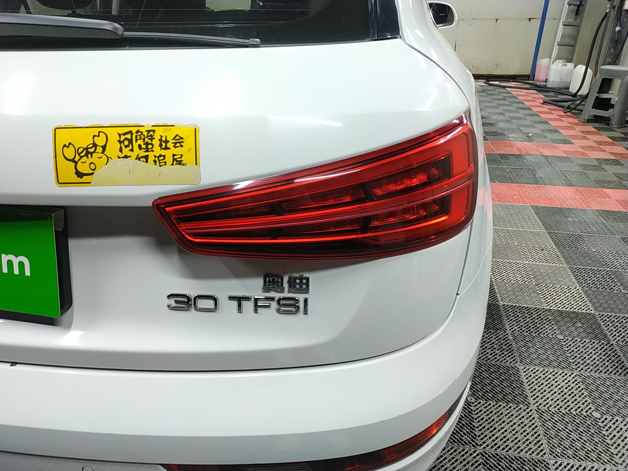 奥迪Q3 2018款 30周年年型 30 TFSI 时尚型