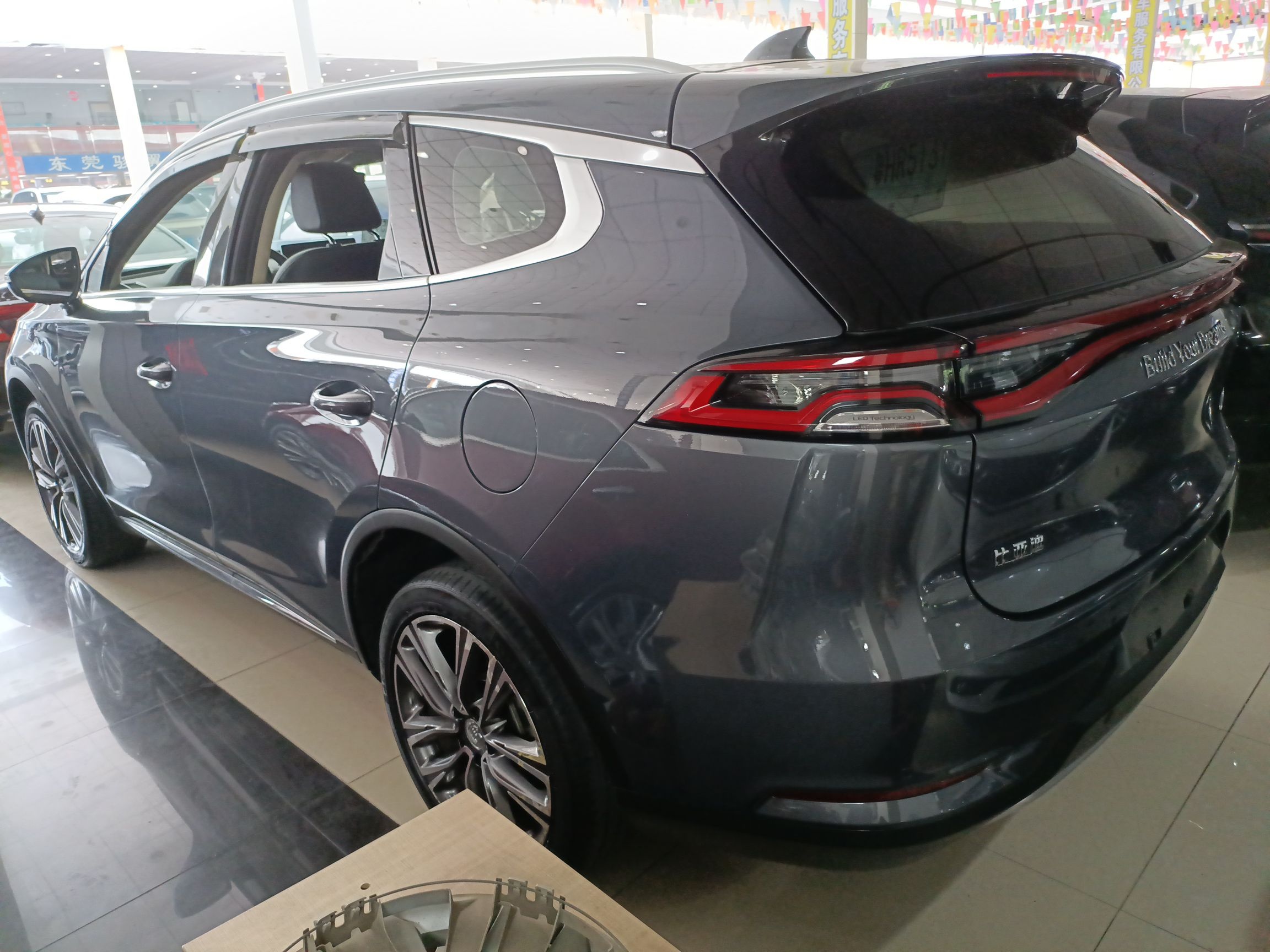 比亚迪 唐 2018款 2.0T 自动智联尊贵型 5座 国V