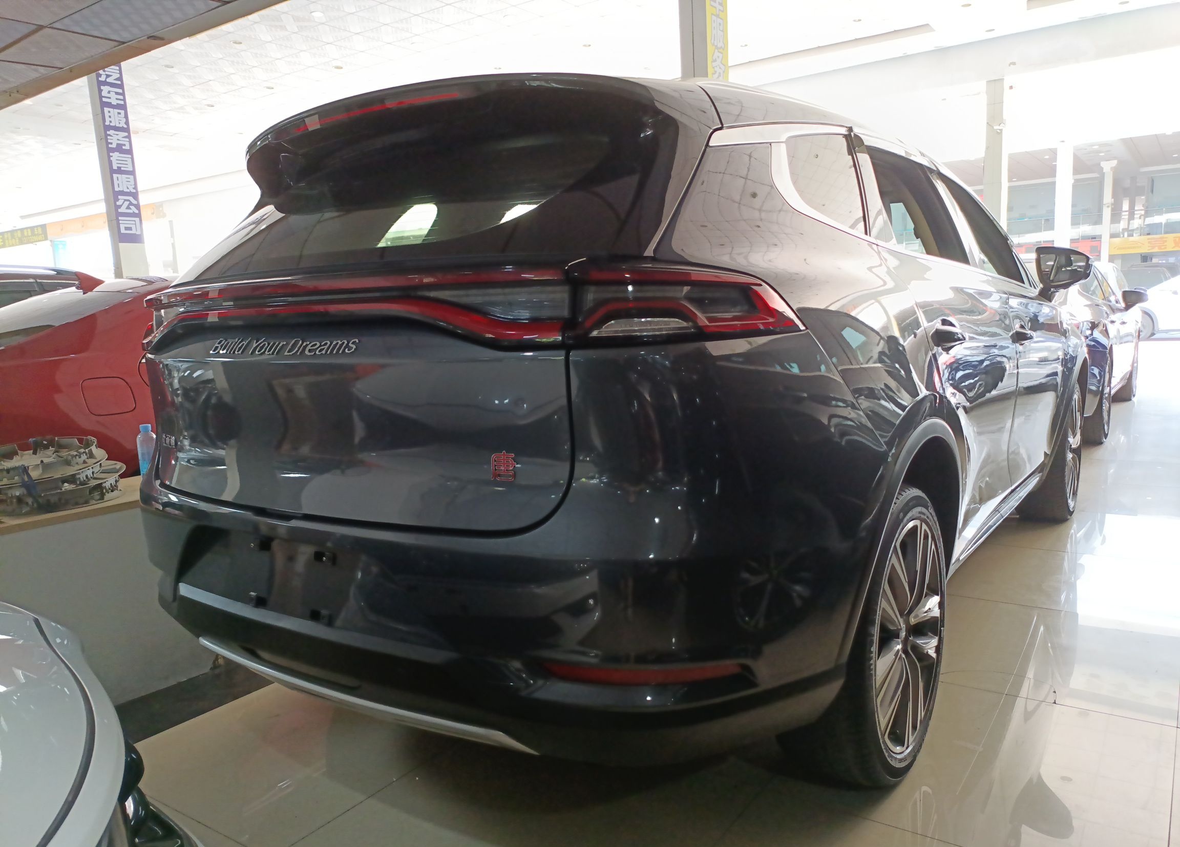 比亚迪 唐 2018款 2.0T 自动智联尊贵型 5座 国V