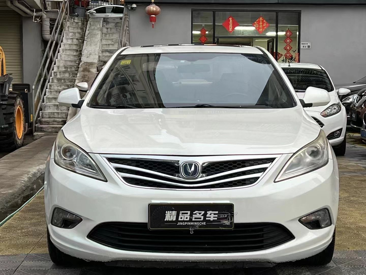 长安 逸动 2012款 1.6L 自动豪华型 国IV