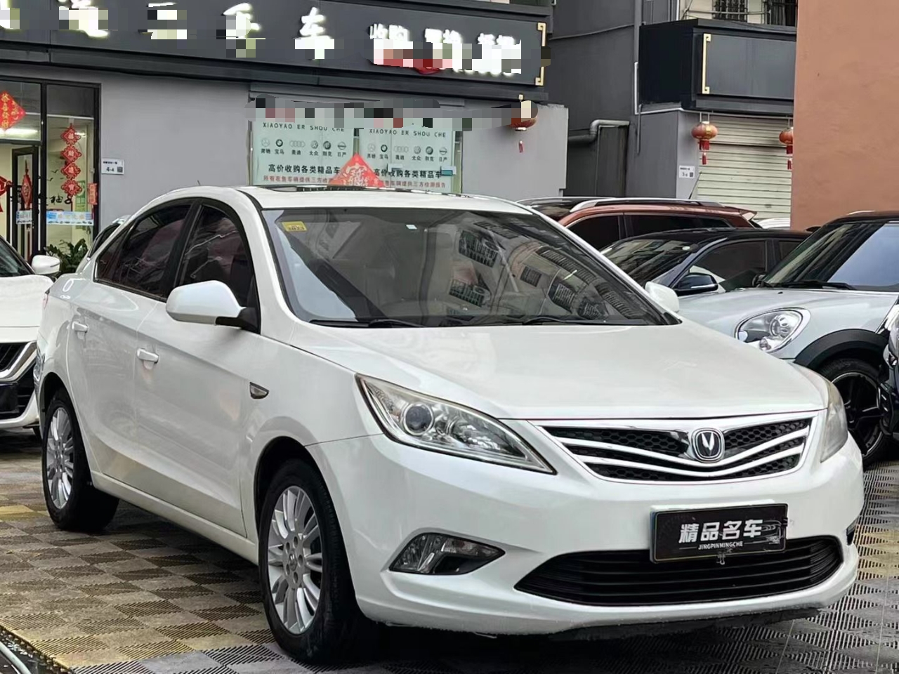 长安 逸动 2012款 1.6L 自动豪华型 国IV