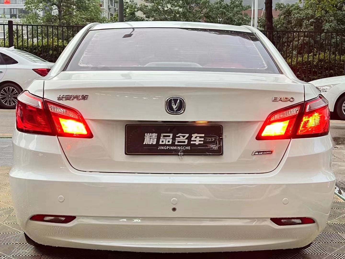 长安 逸动 2012款 1.6L 自动豪华型 国IV