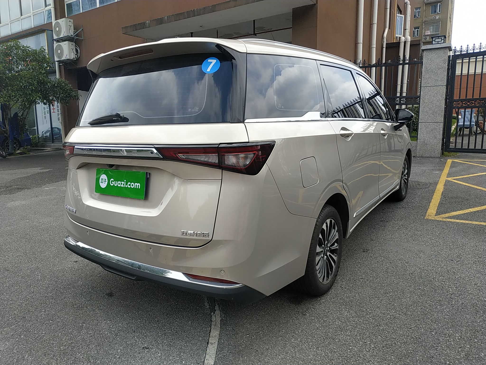 五菱汽车 五菱佳辰 2022款 1.5T CVT尊享旗舰型