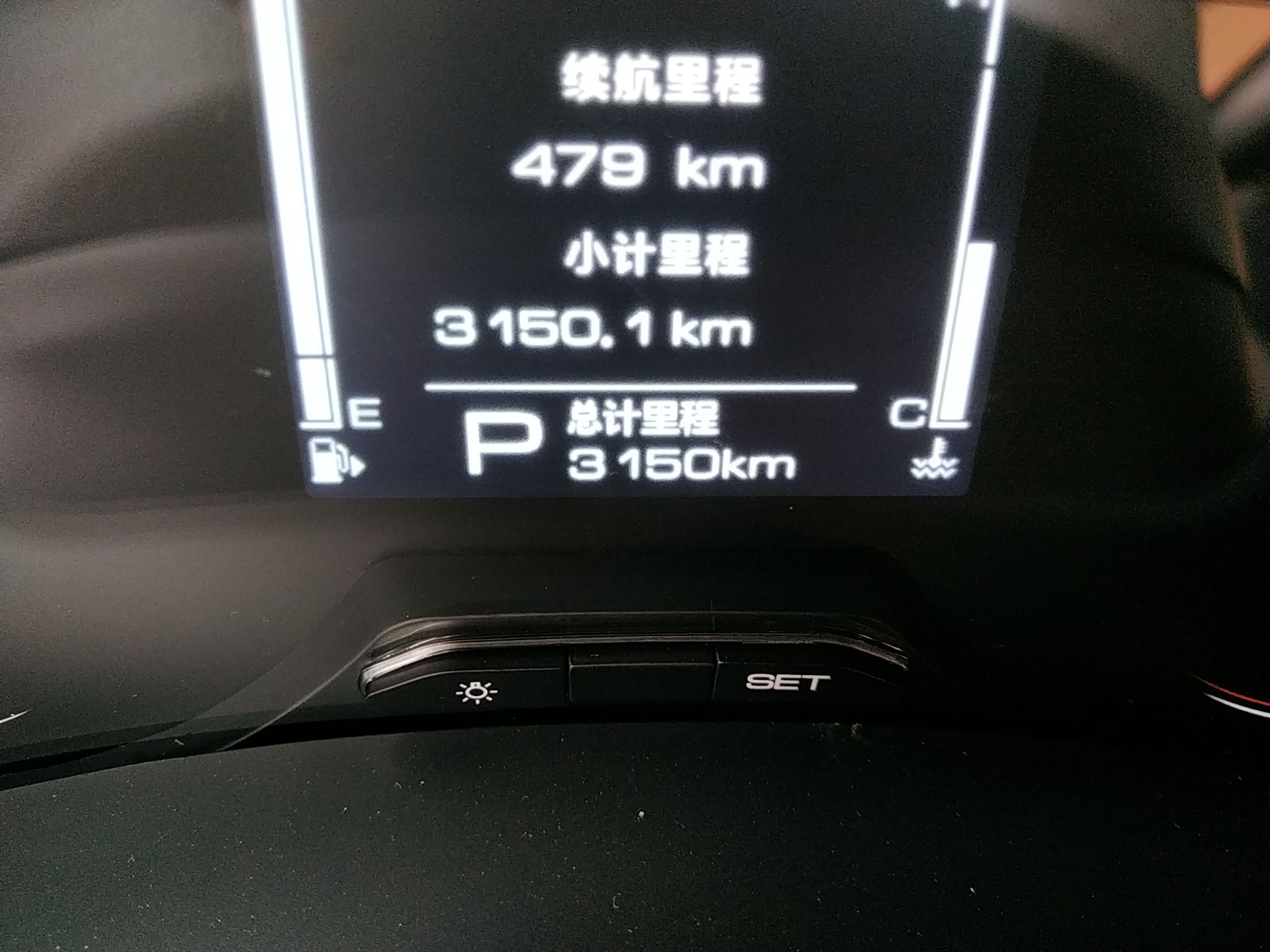 五菱汽车 五菱佳辰 2022款 1.5T CVT尊享旗舰型