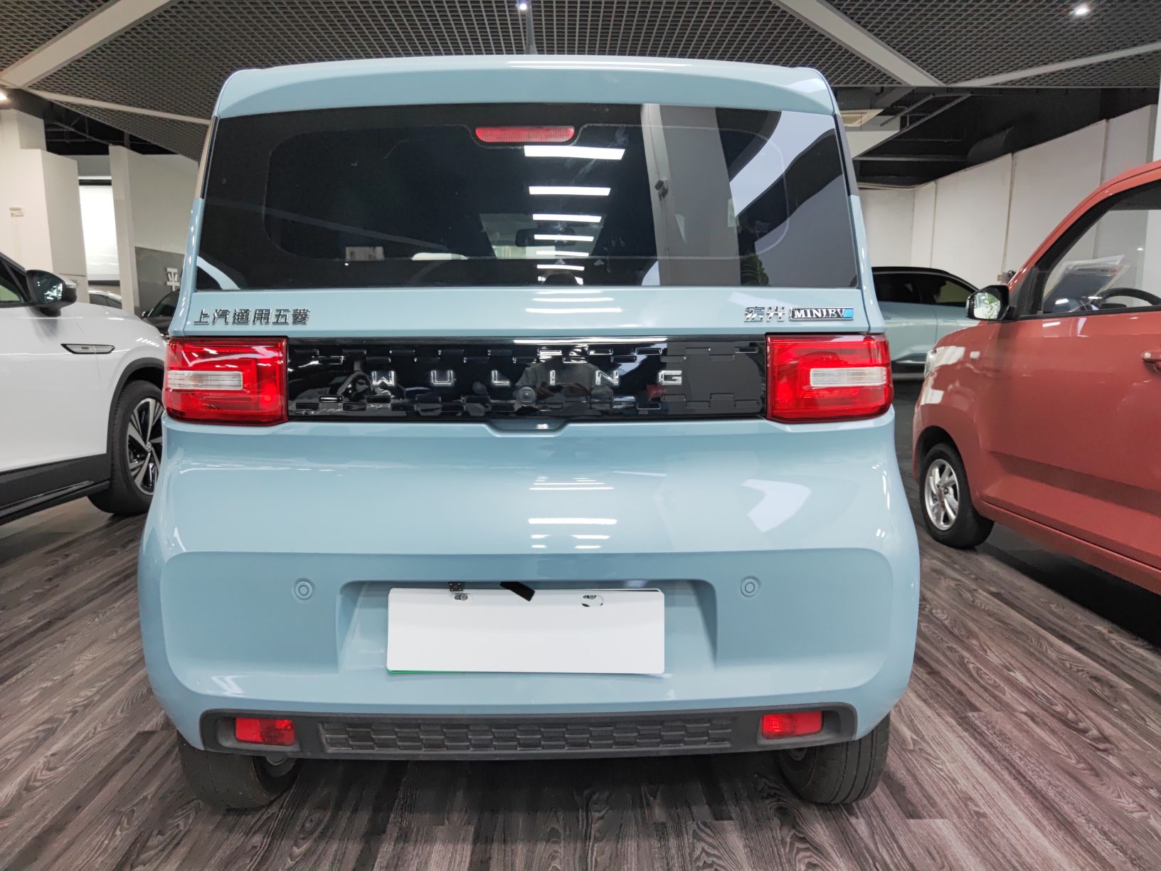 五菱汽车 宏光MINI EV 2020款 自在款 磷酸铁锂