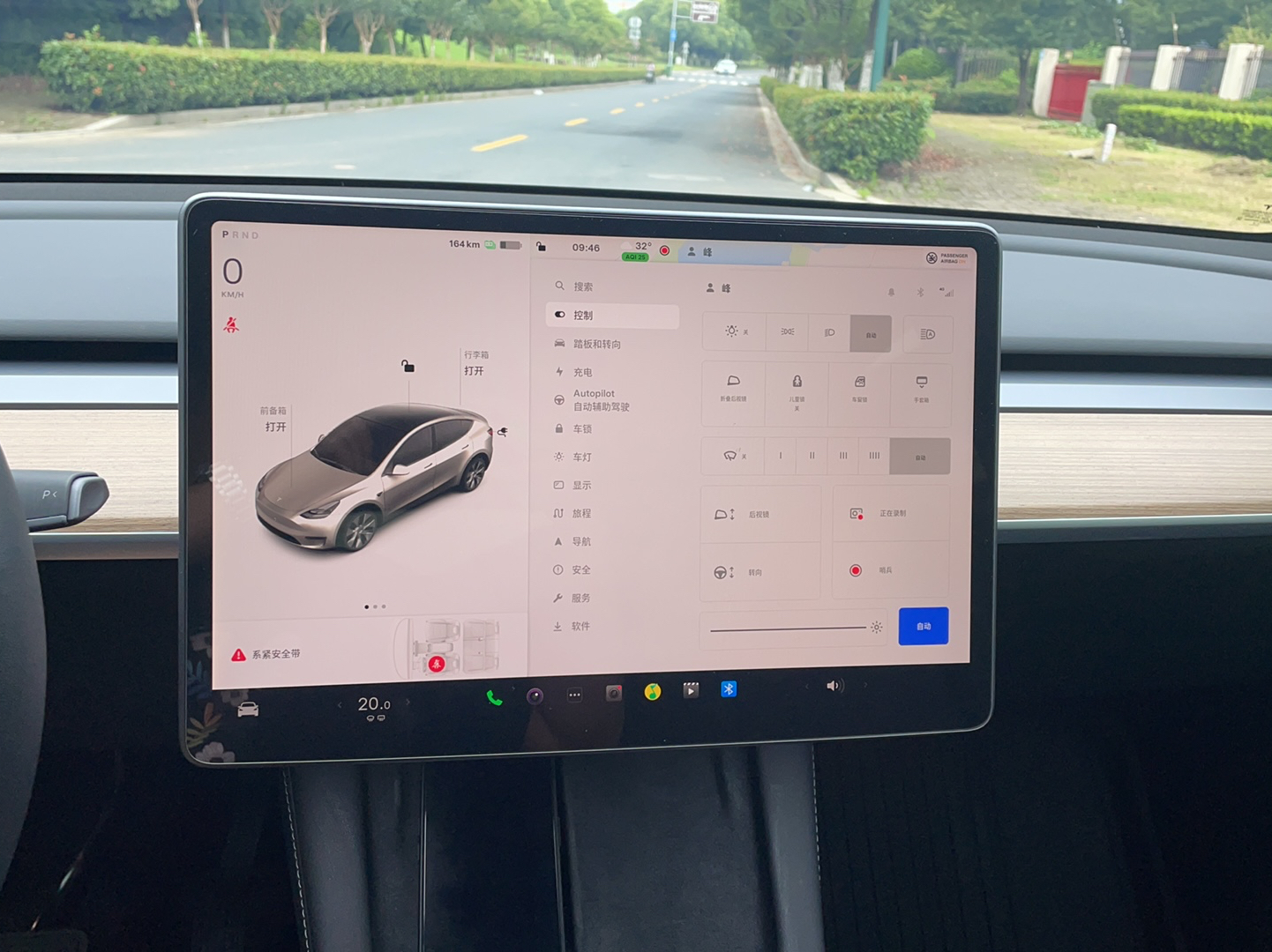 特斯拉 Model Y 2022款 长续航全轮驱动版