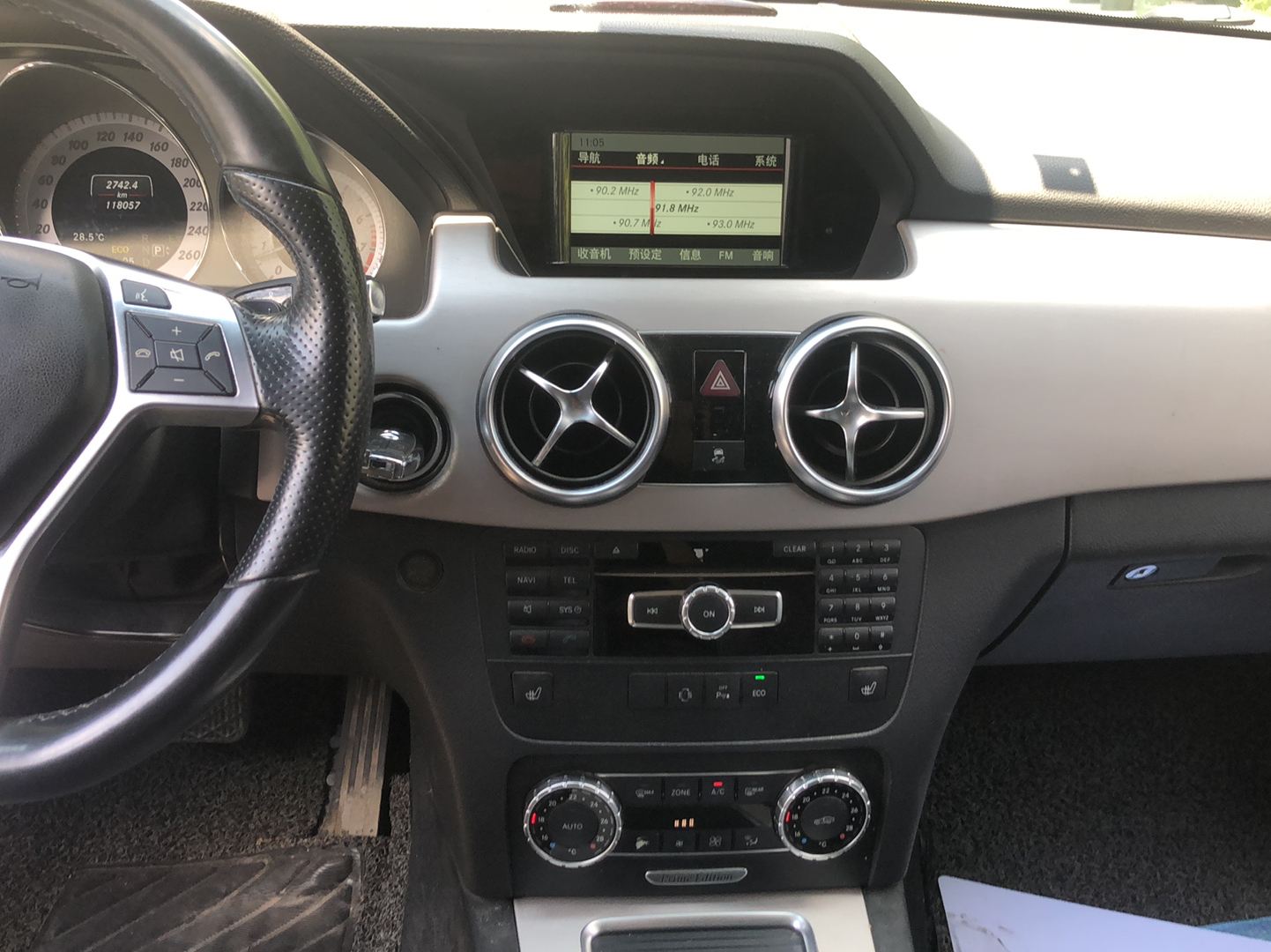 奔驰GLK级 2015款 GLK 260 4MATIC 时尚型 极致版