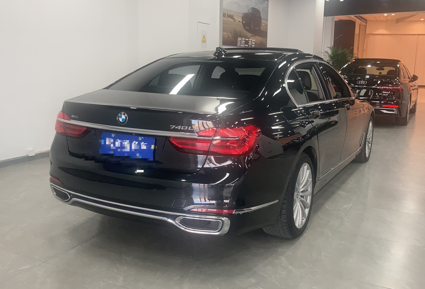 宝马7系 2017款 740Li xDrive 豪华型(进口)