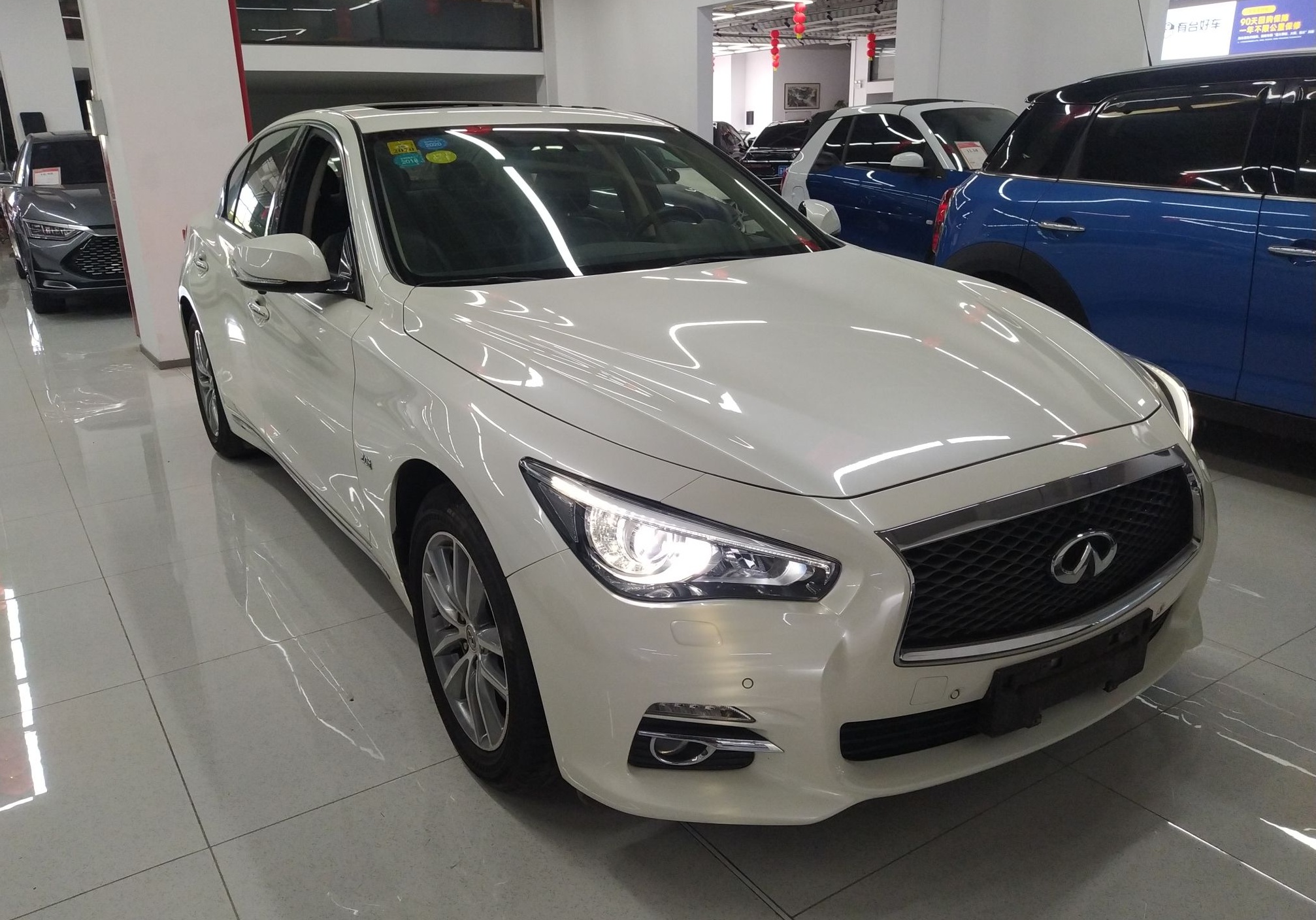 英菲尼迪Q50L 2015款 2.0T 悦享版