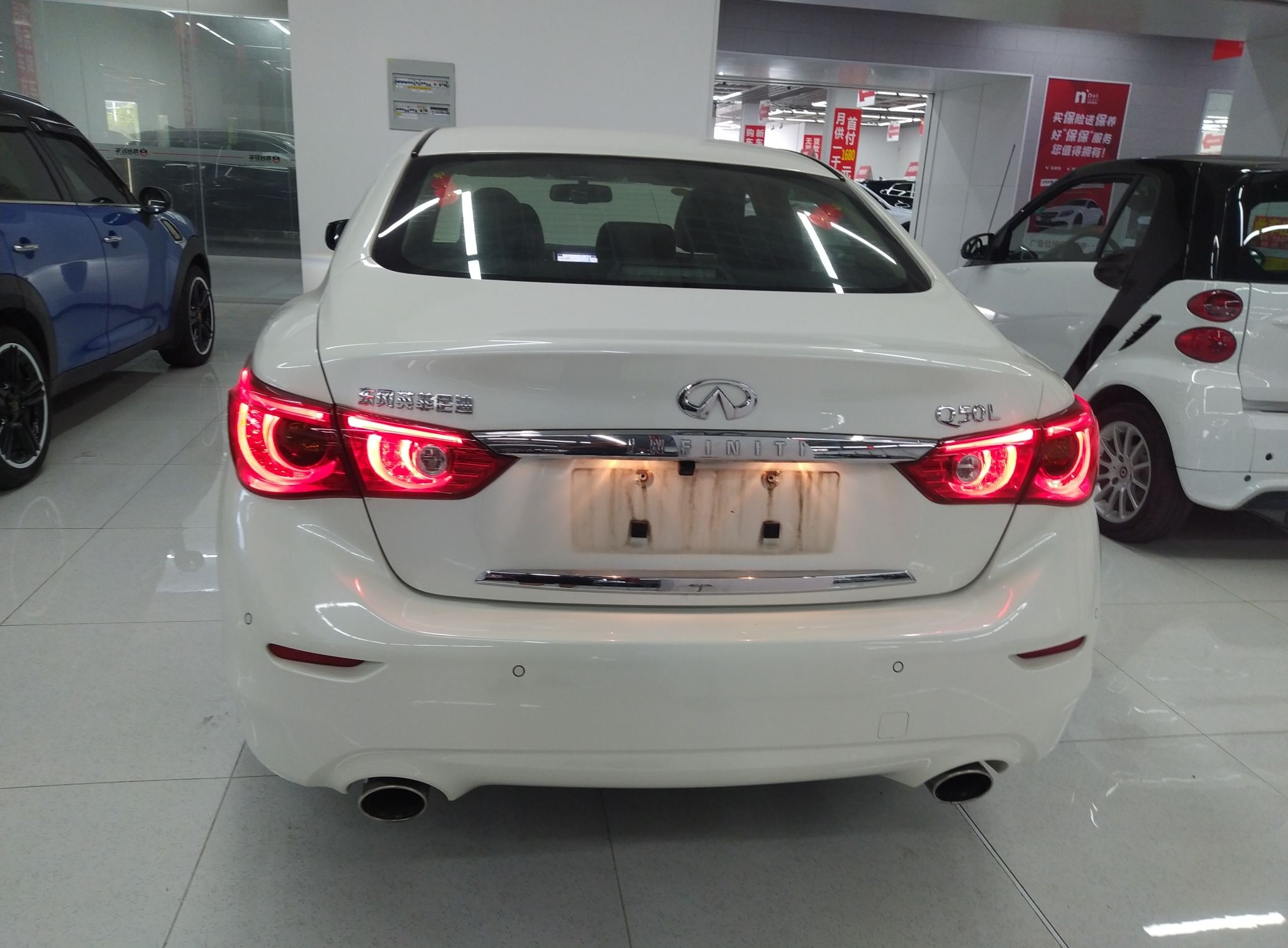 英菲尼迪Q50L 2015款 2.0T 悦享版