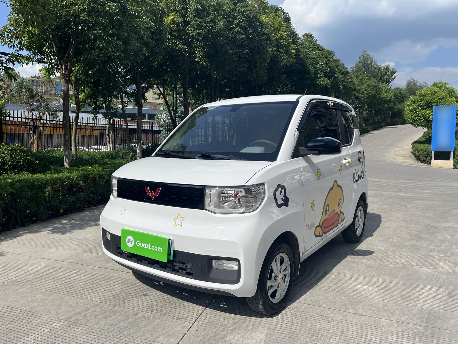 五菱汽车 宏光MINI EV 2022款 轻松款 三元锂