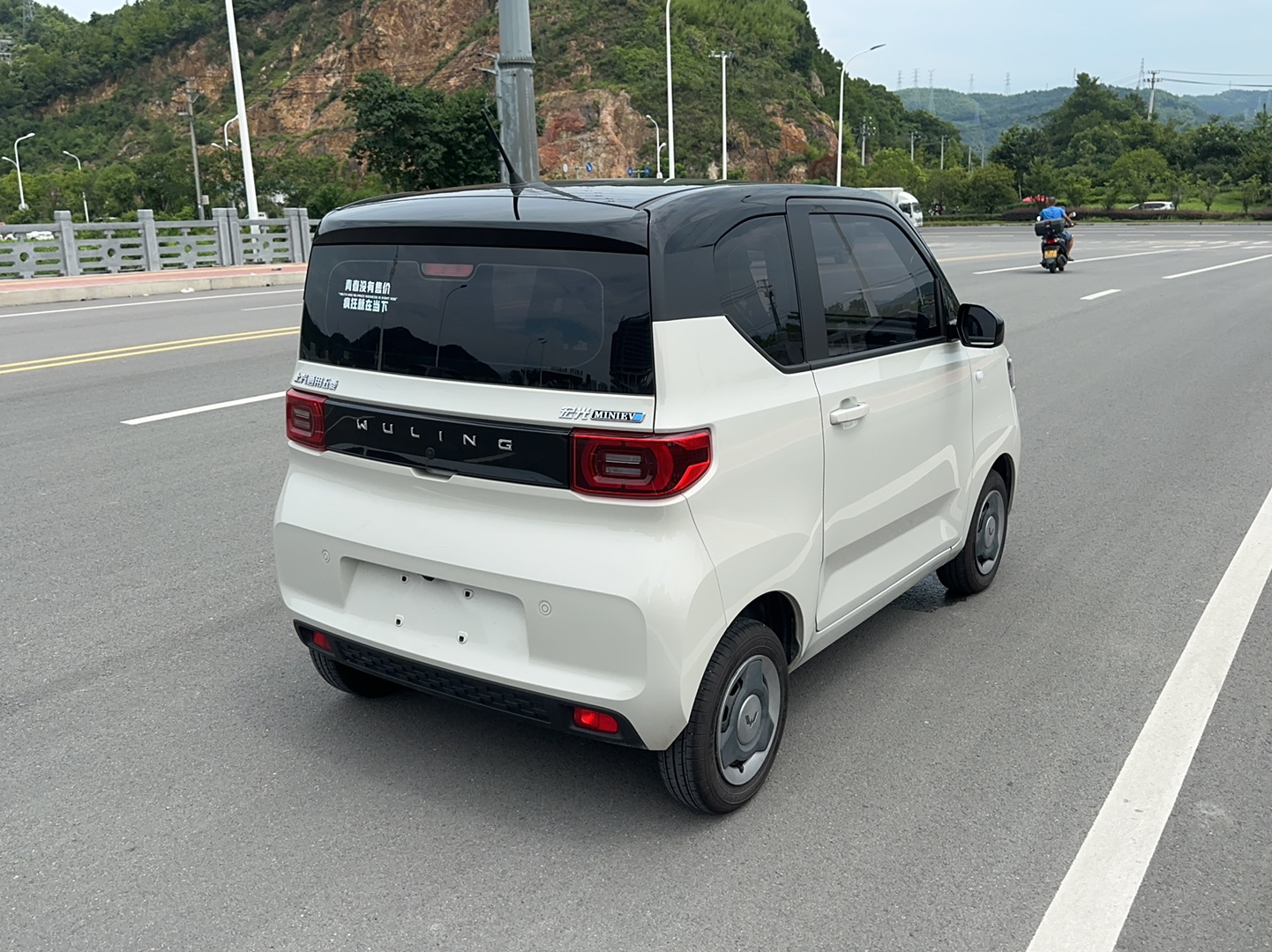 五菱汽车 宏光MINI EV 2022款 马卡龙臻享款 磷酸铁锂