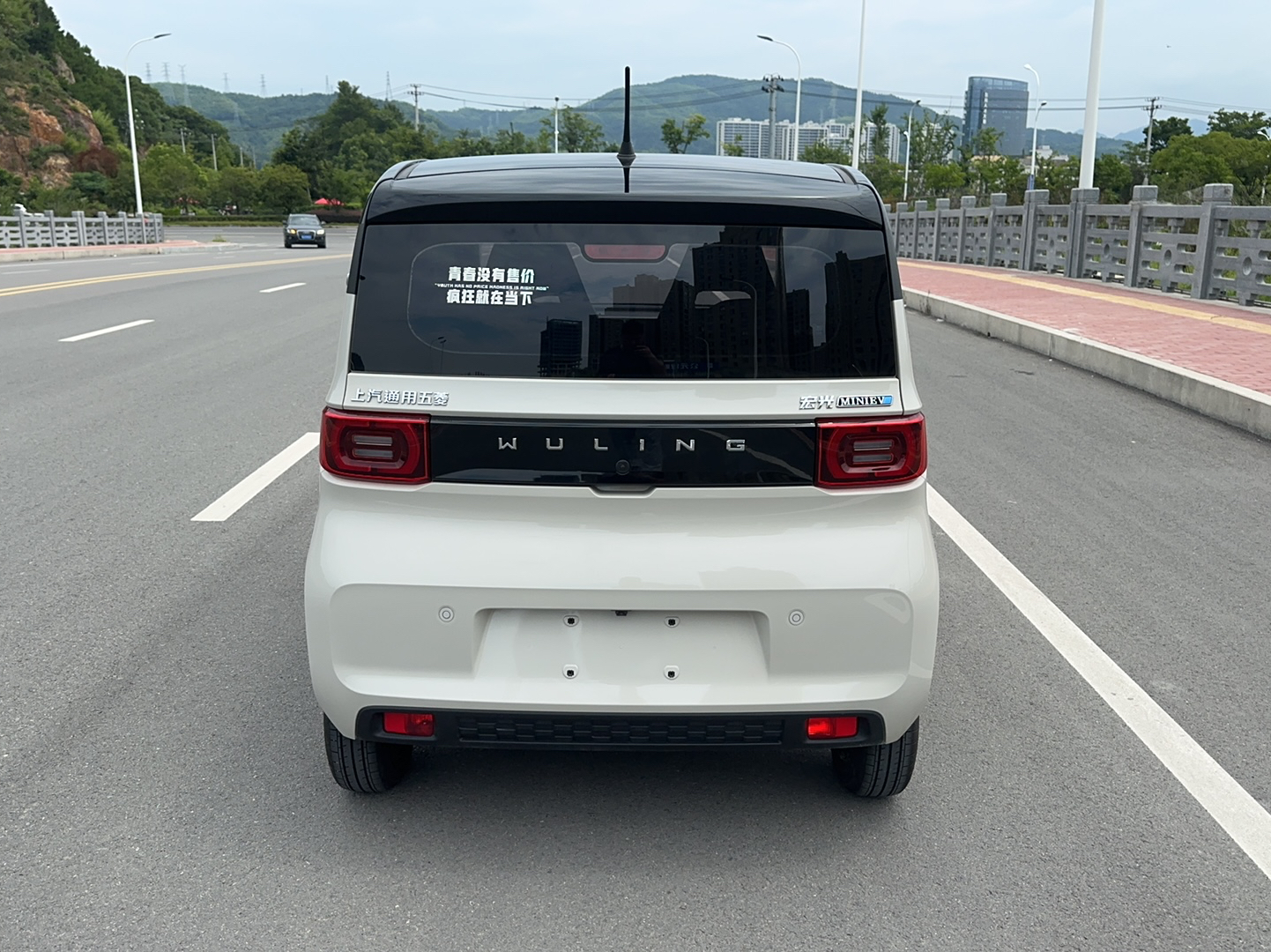 五菱汽车 宏光MINI EV 2022款 马卡龙臻享款 磷酸铁锂