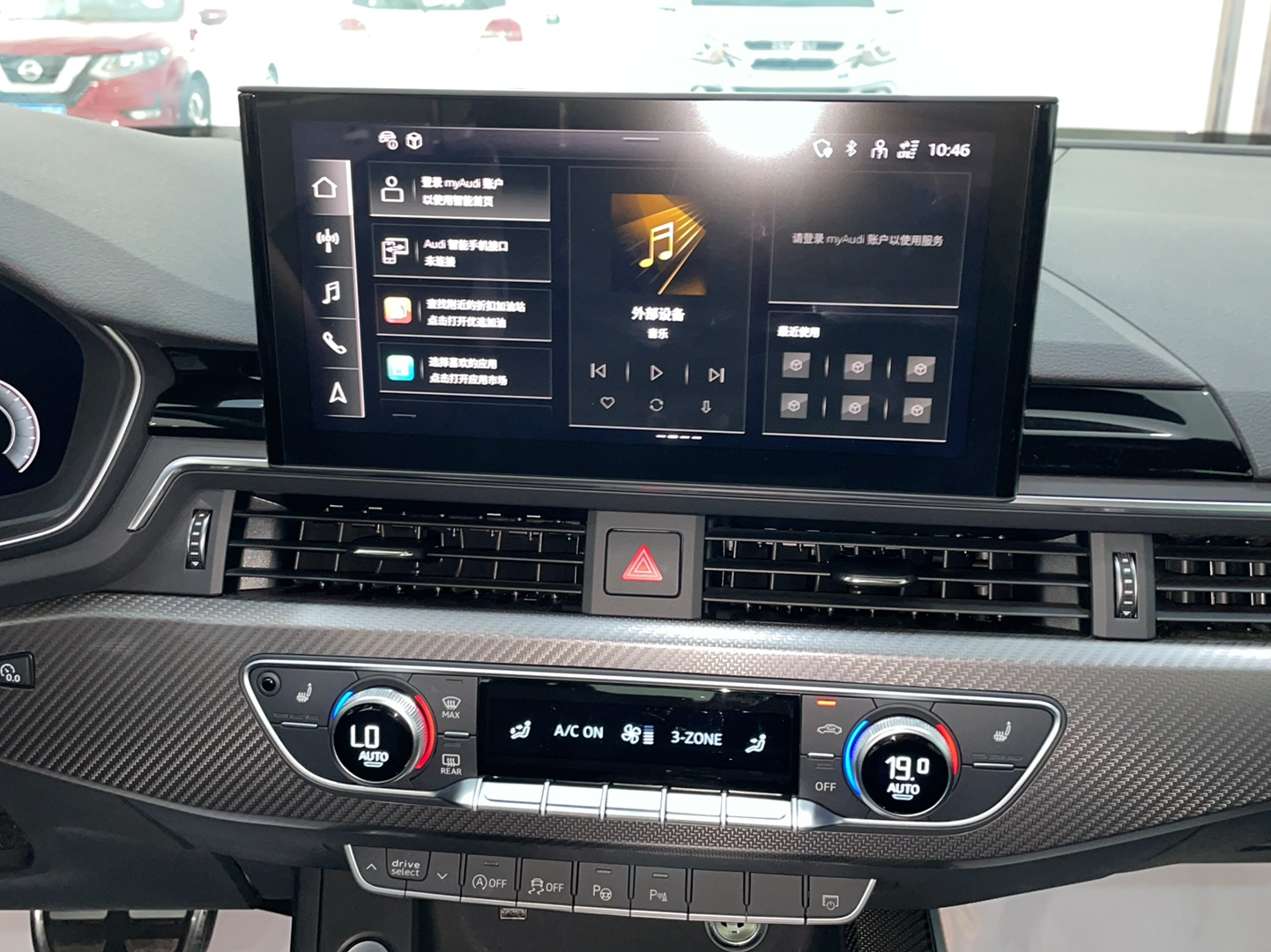 奥迪A4L 2022款 40 TFSI quattro RS套件燃速型