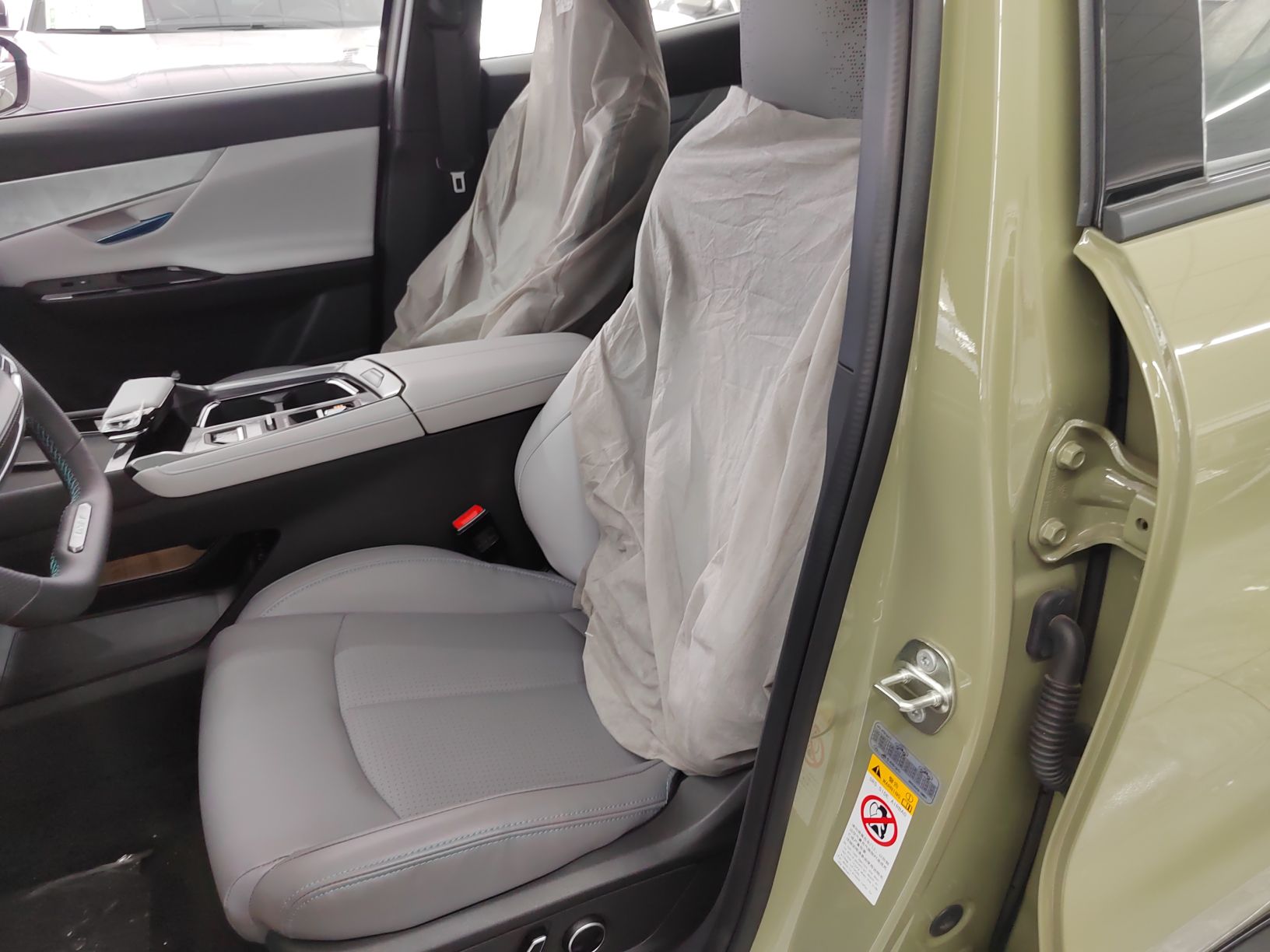 长安UNI-T 2023款 第二代 1.5T 旗舰型